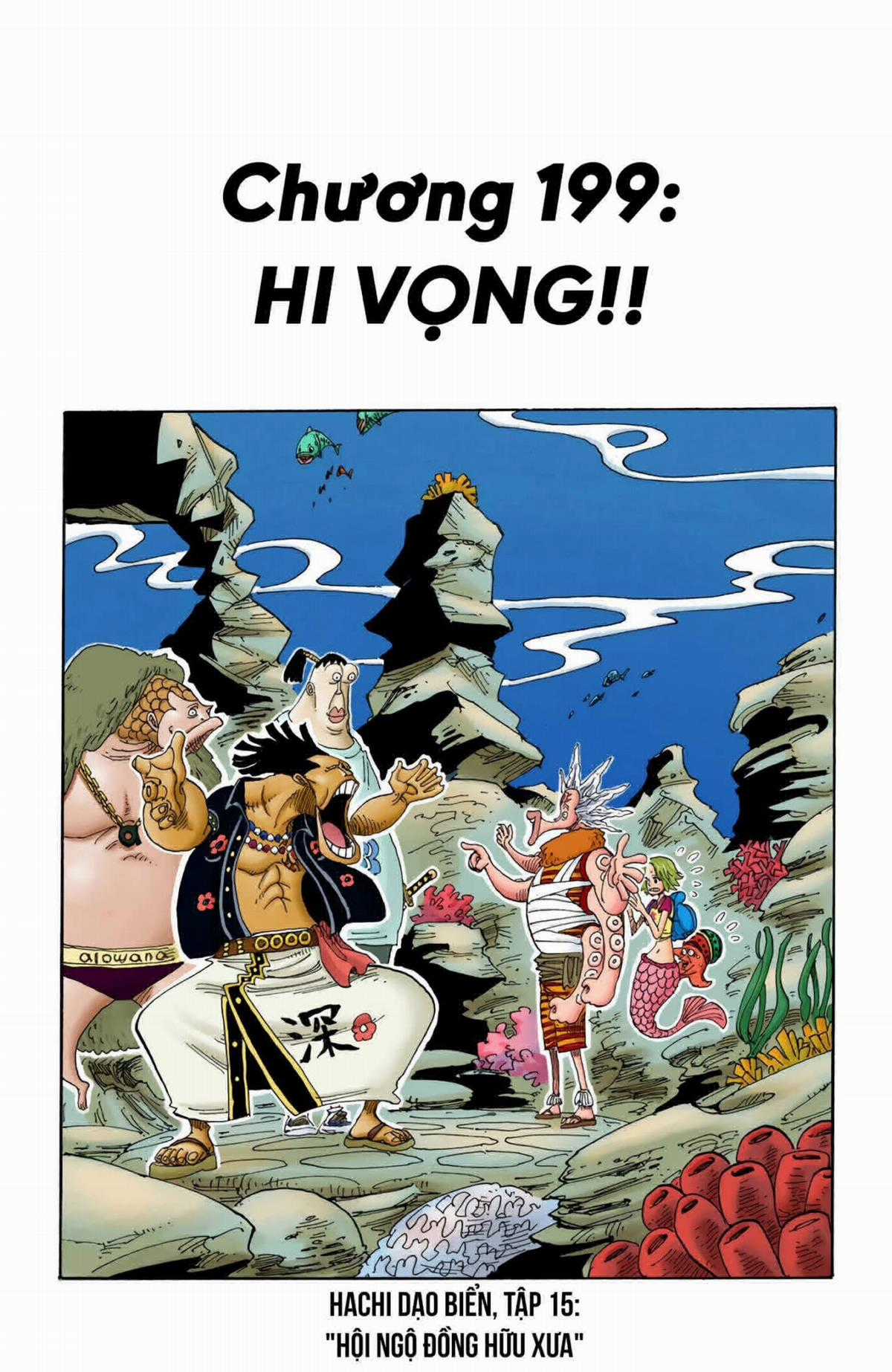 One Piece Color - Chapter 199 - Trang 1