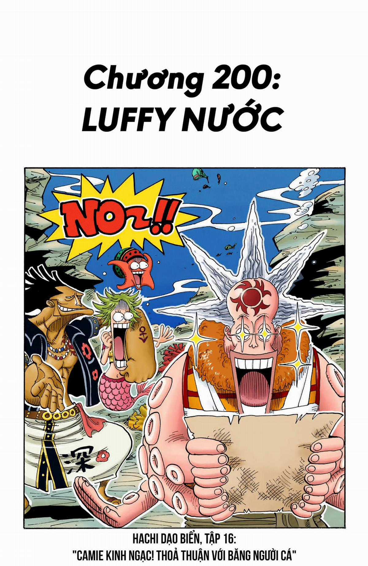 One Piece Color - Chapter 200 - Trang 1