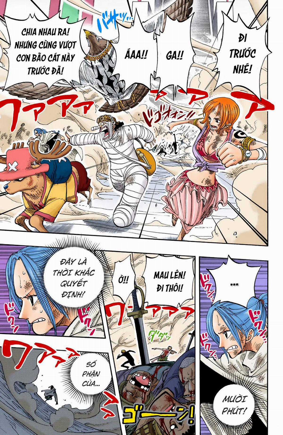One Piece Color - Chapter 200 - Trang 5