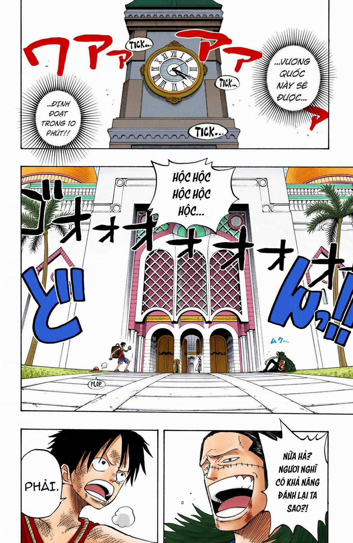 One Piece Color - Chapter 200 - Trang 6