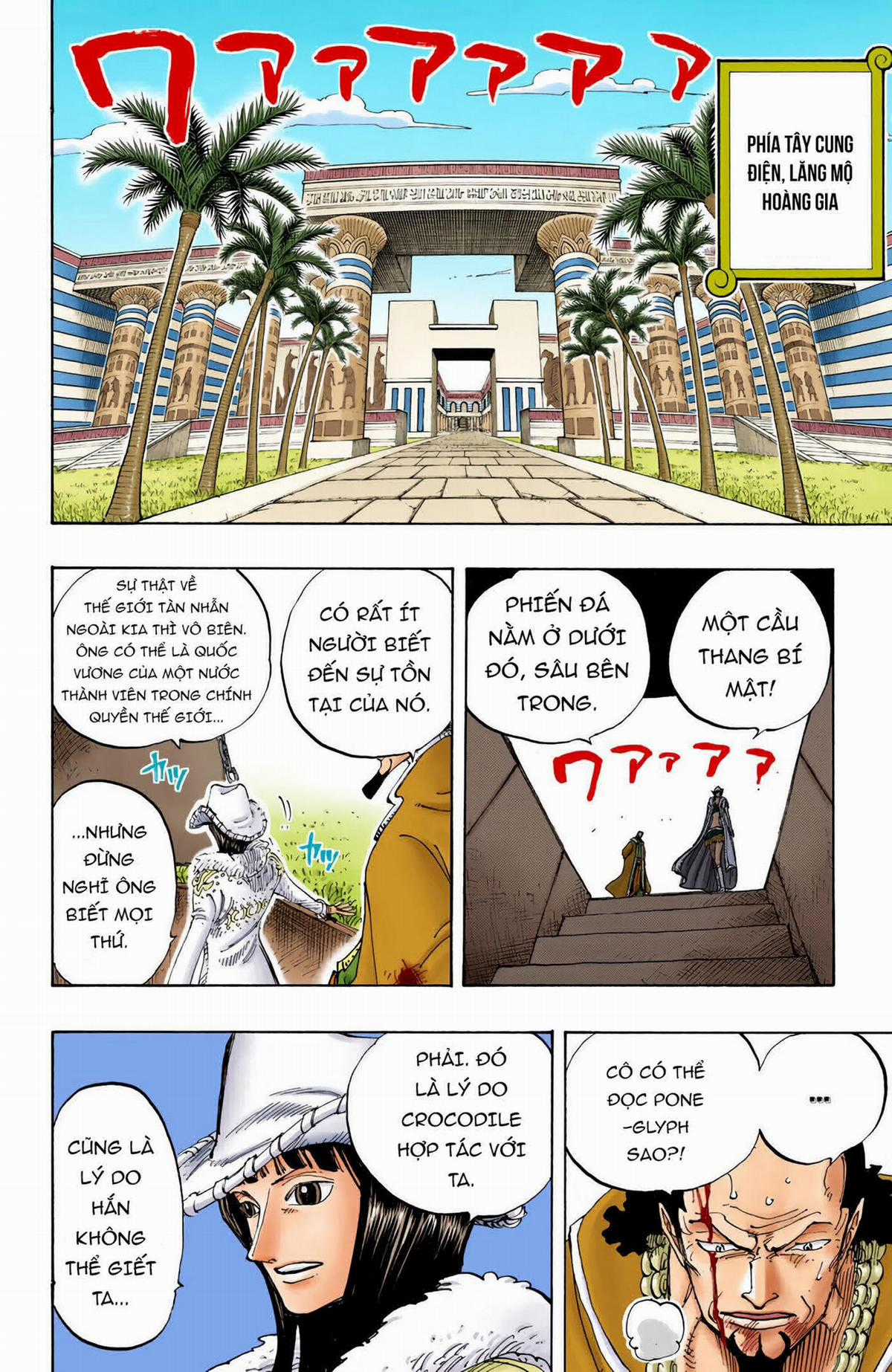 One Piece Color - Chapter 202 - Trang 6