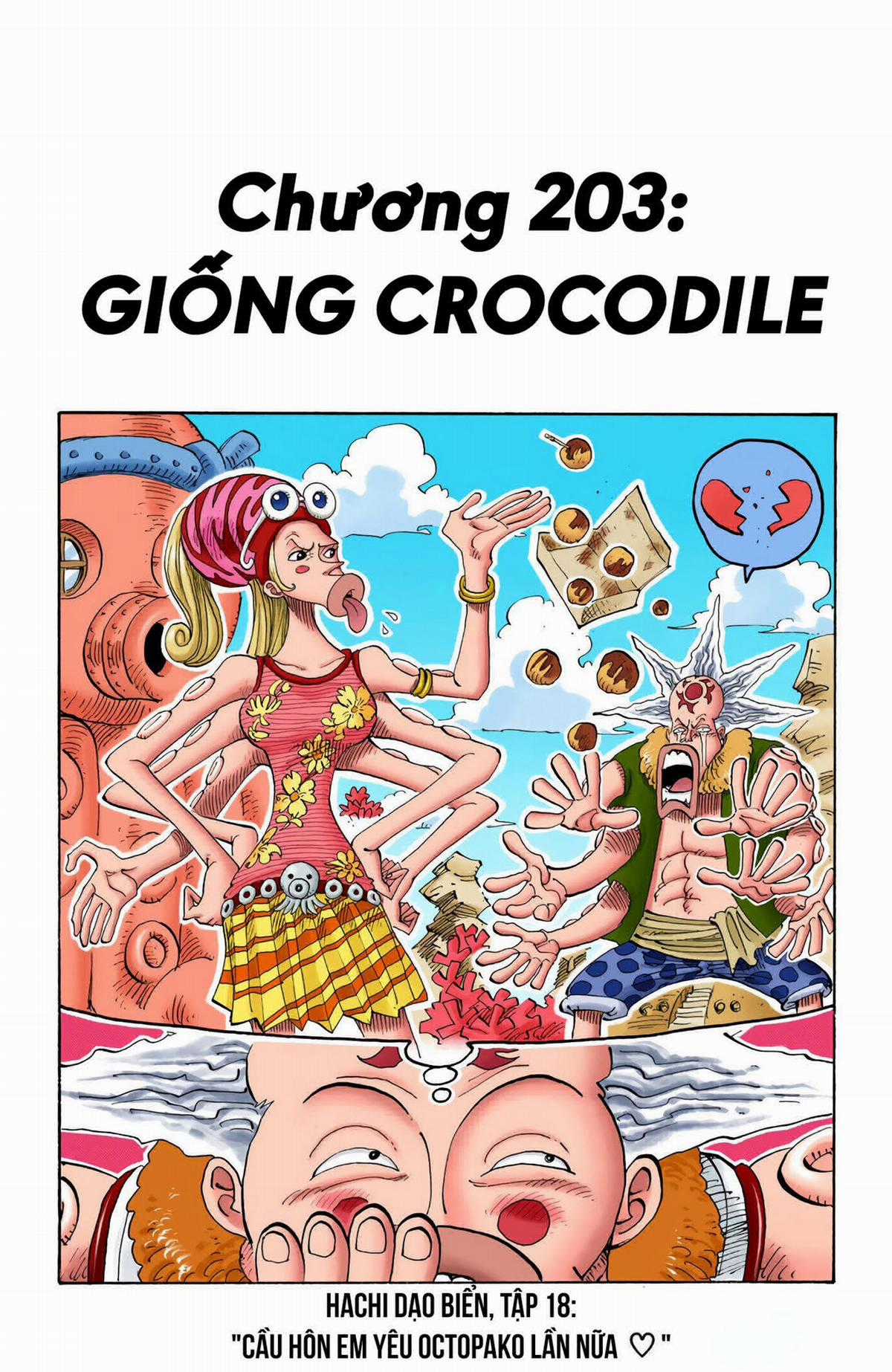 One Piece Color - Chapter 203 - Trang 1