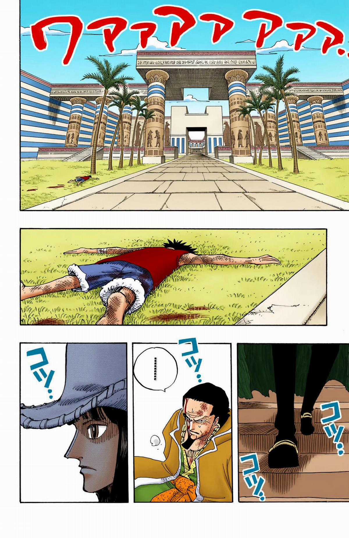 One Piece Color - Chapter 203 - Trang 2