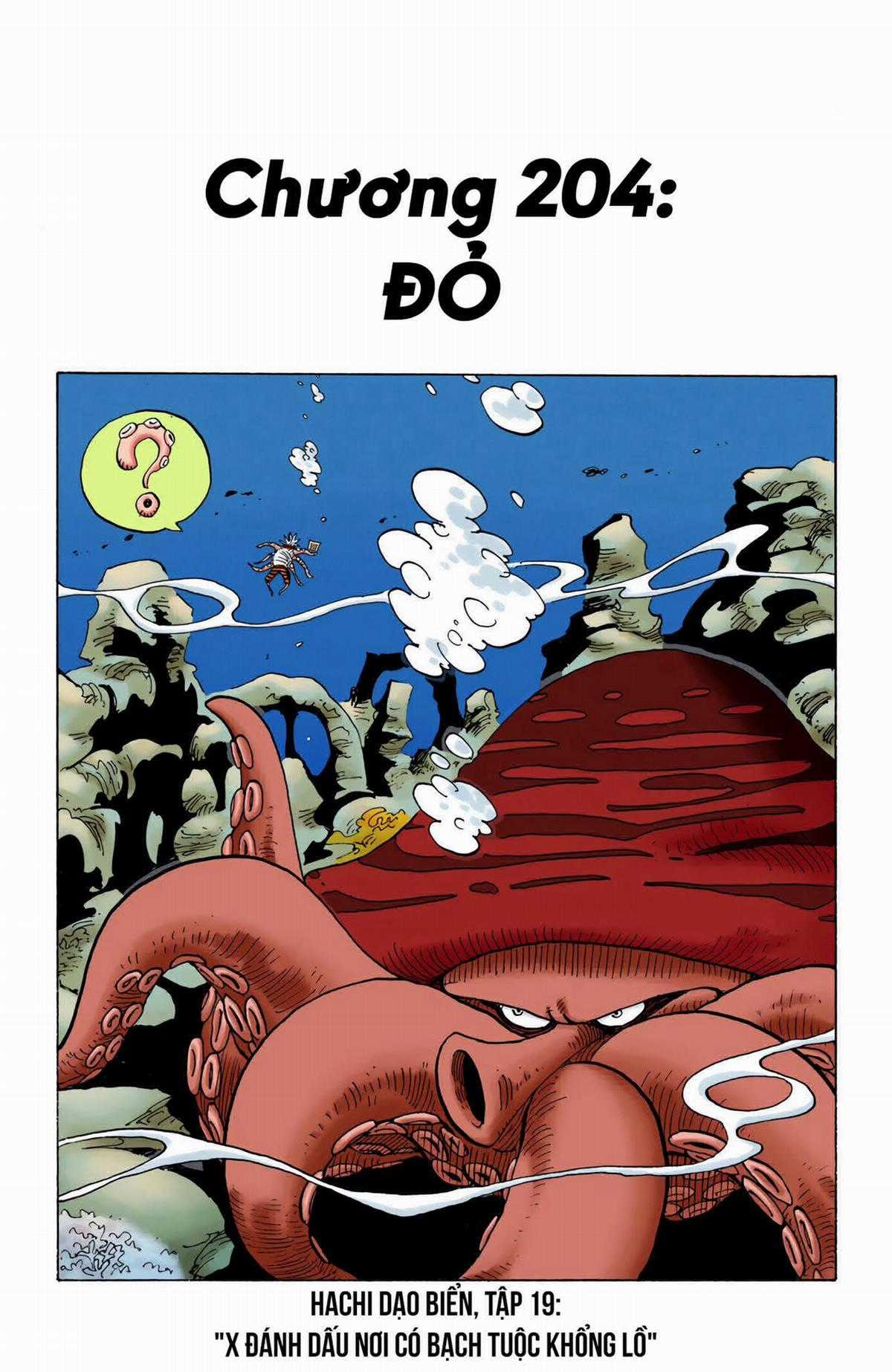One Piece Color - Chapter 204 - Trang 1