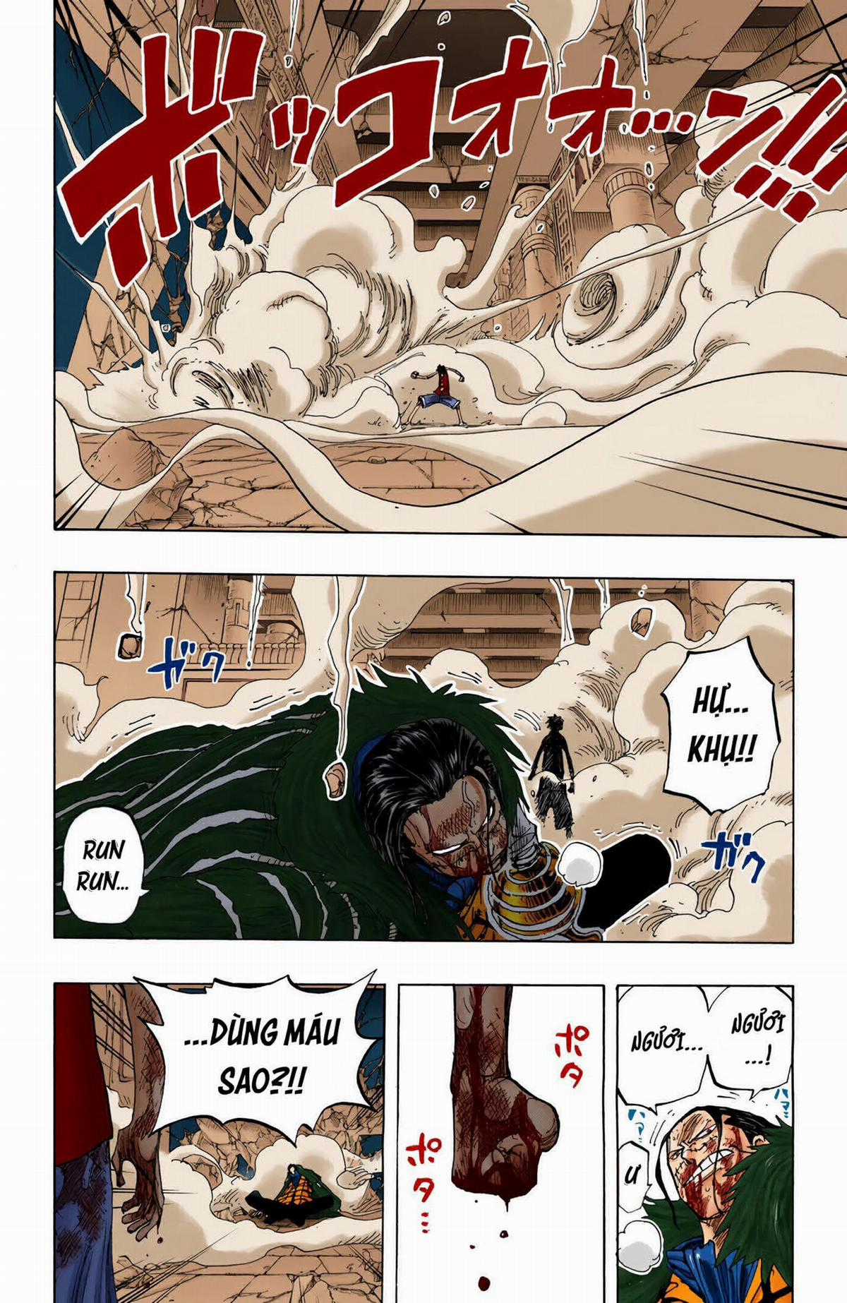 One Piece Color - Chapter 204 - Trang 14