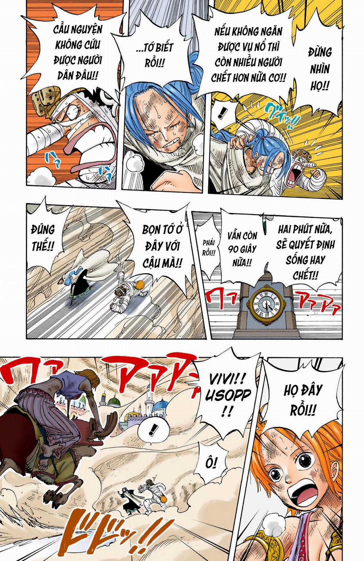 One Piece Color - Chapter 205 - Trang 3