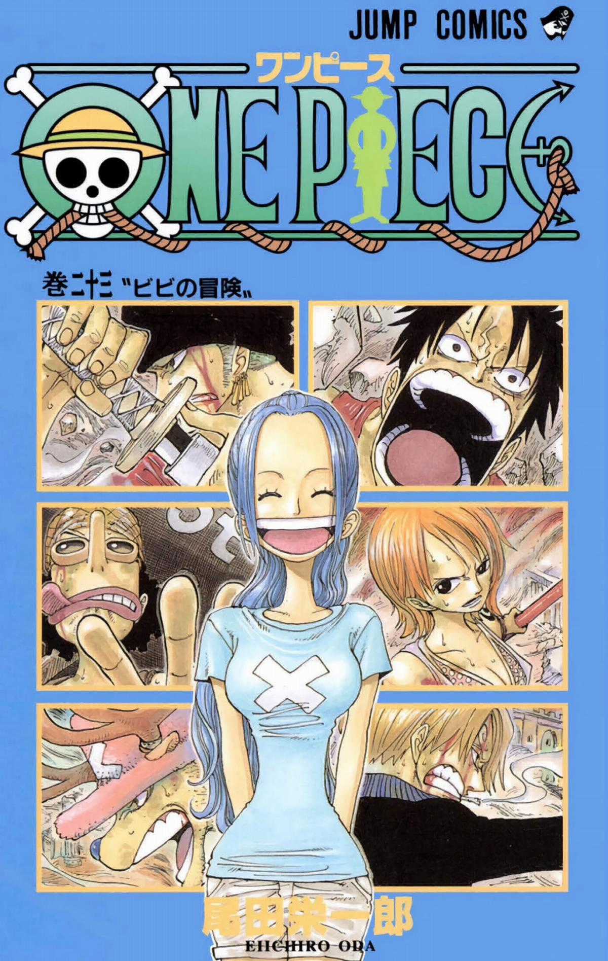 One Piece Color - Chapter 206 - Trang 1