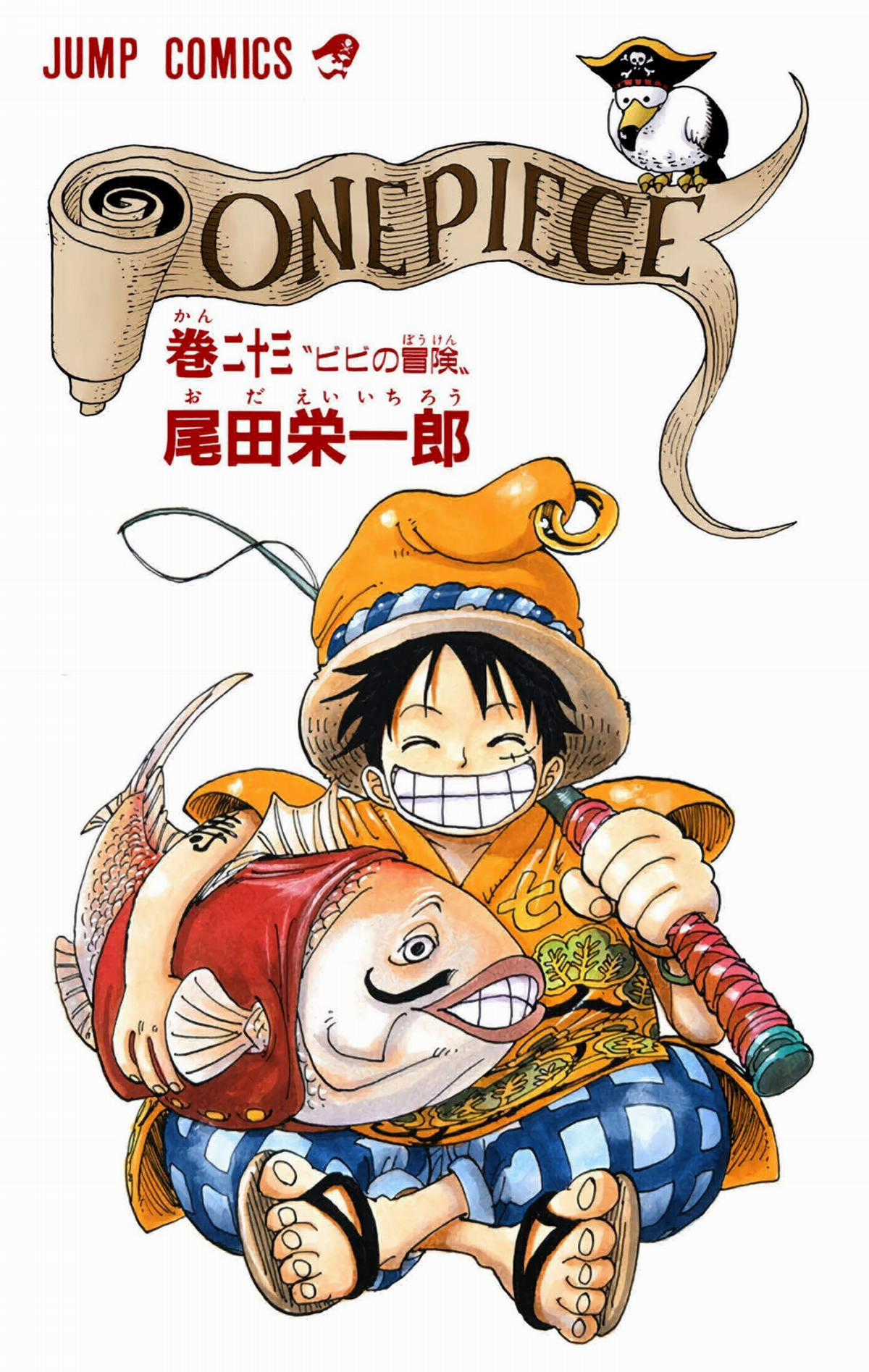 One Piece Color - Chapter 206 - Trang 2