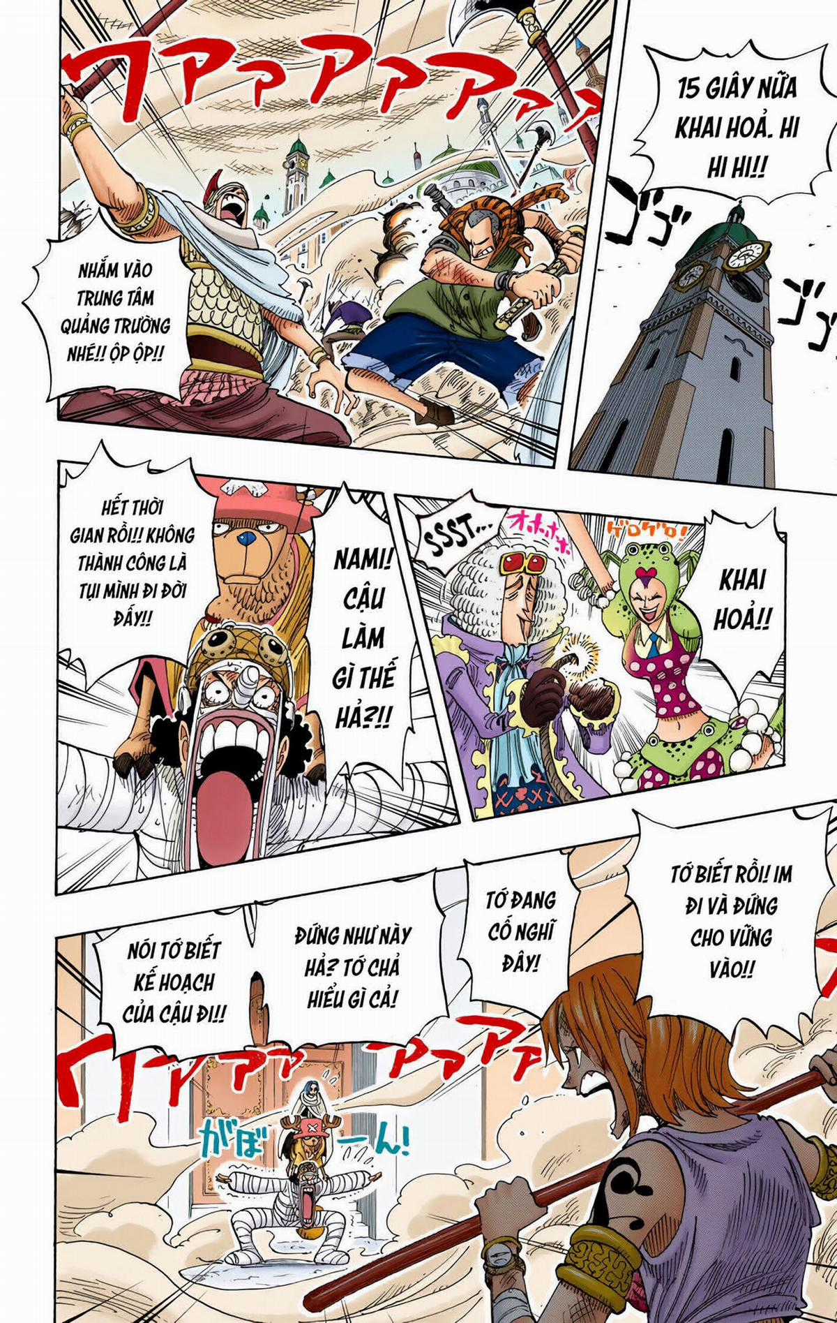 One Piece Color - Chapter 206 - Trang 15