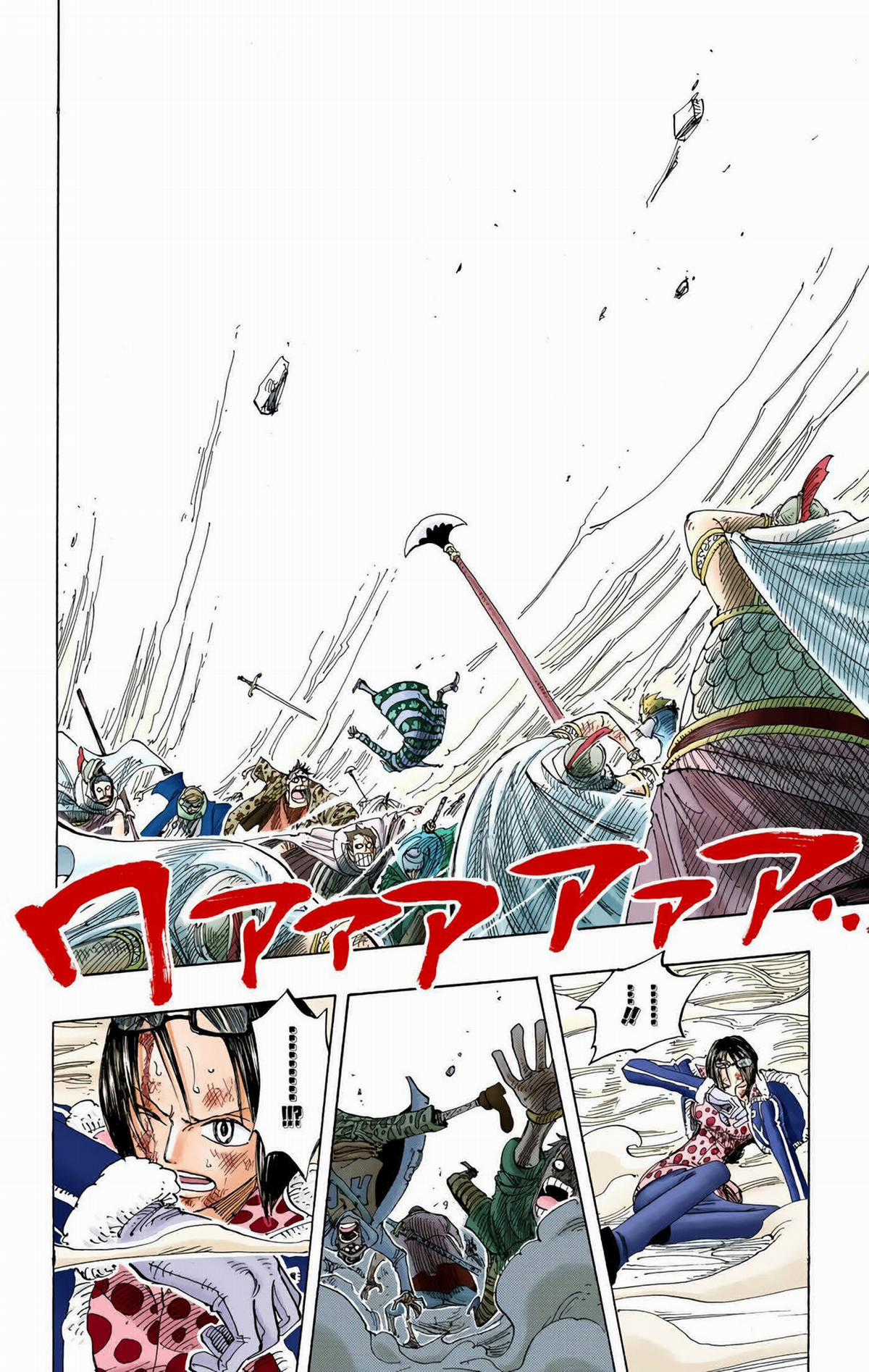 One Piece Color - Chapter 209 - Trang 2