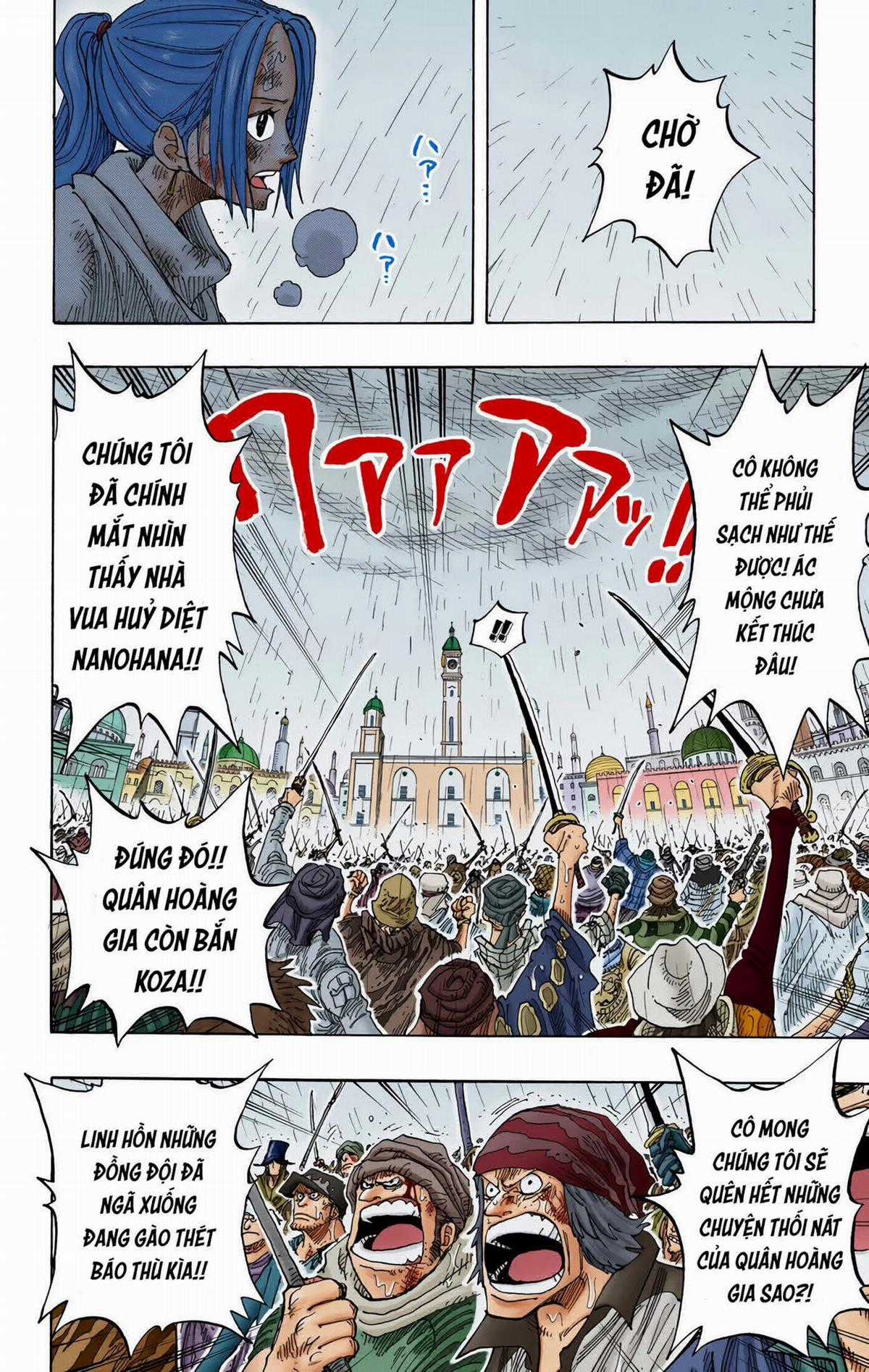 One Piece Color - Chapter 211 - Trang 2