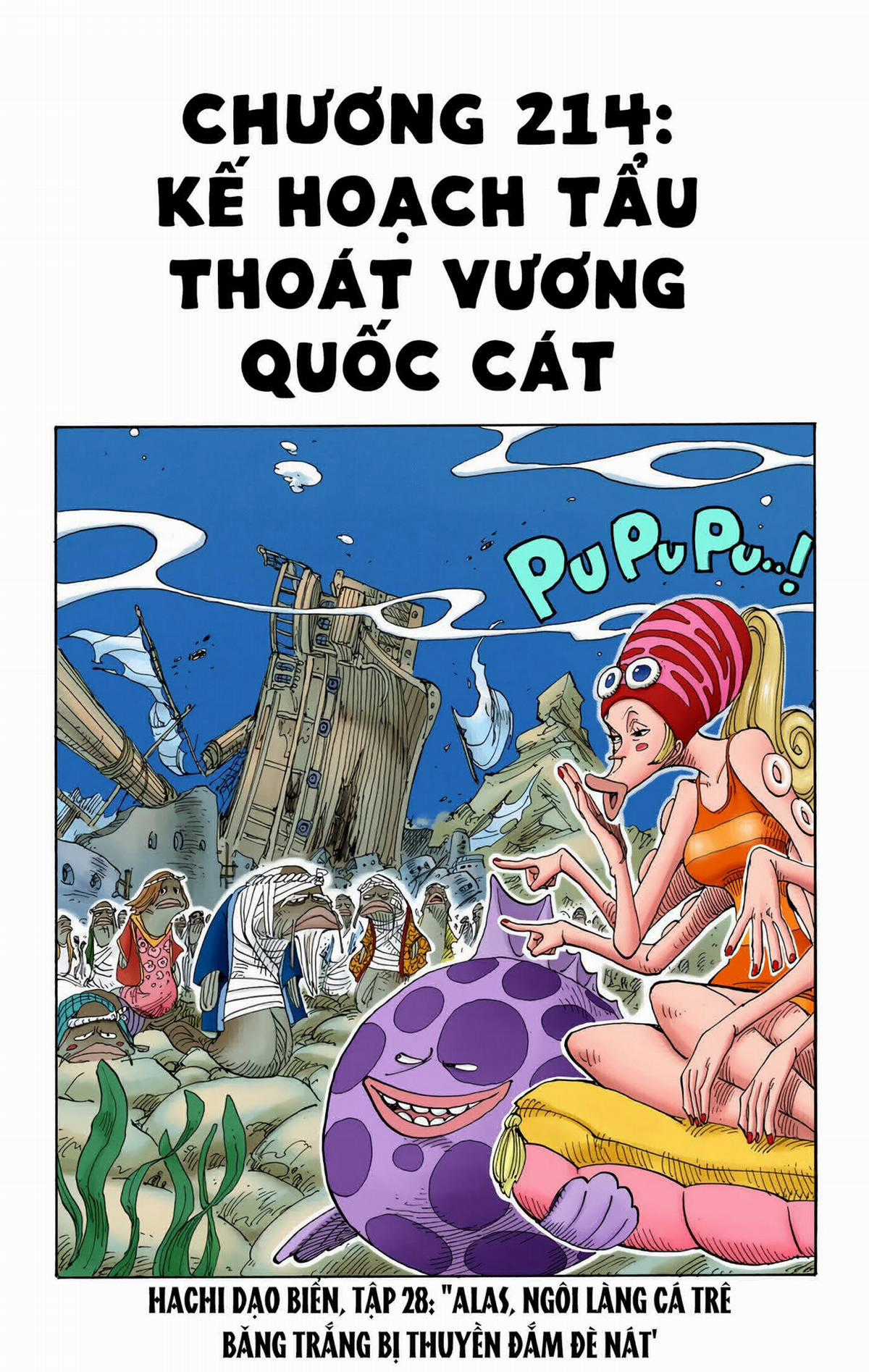 One Piece Color - Chapter 214 - Trang 1