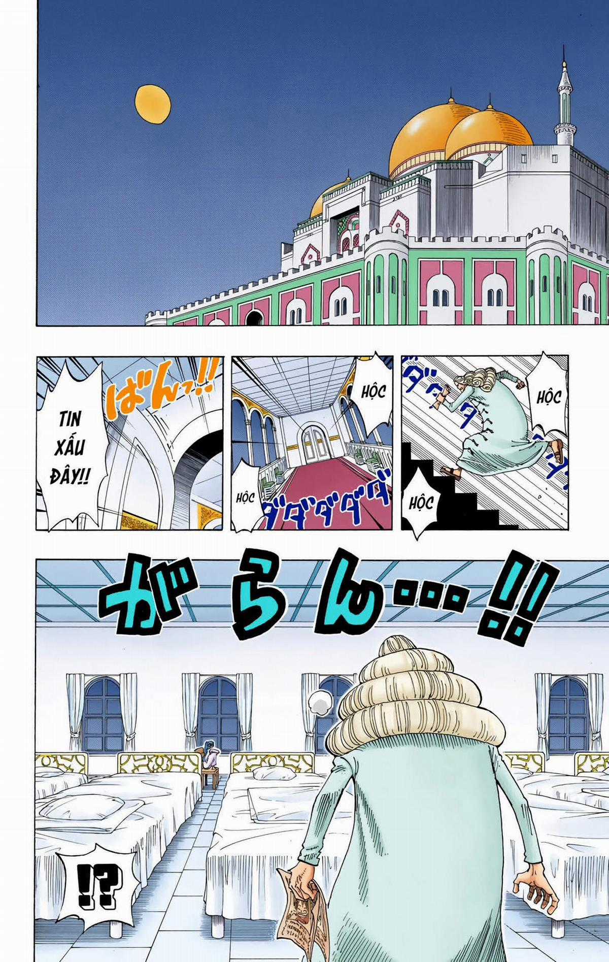One Piece Color - Chapter 214 - Trang 2