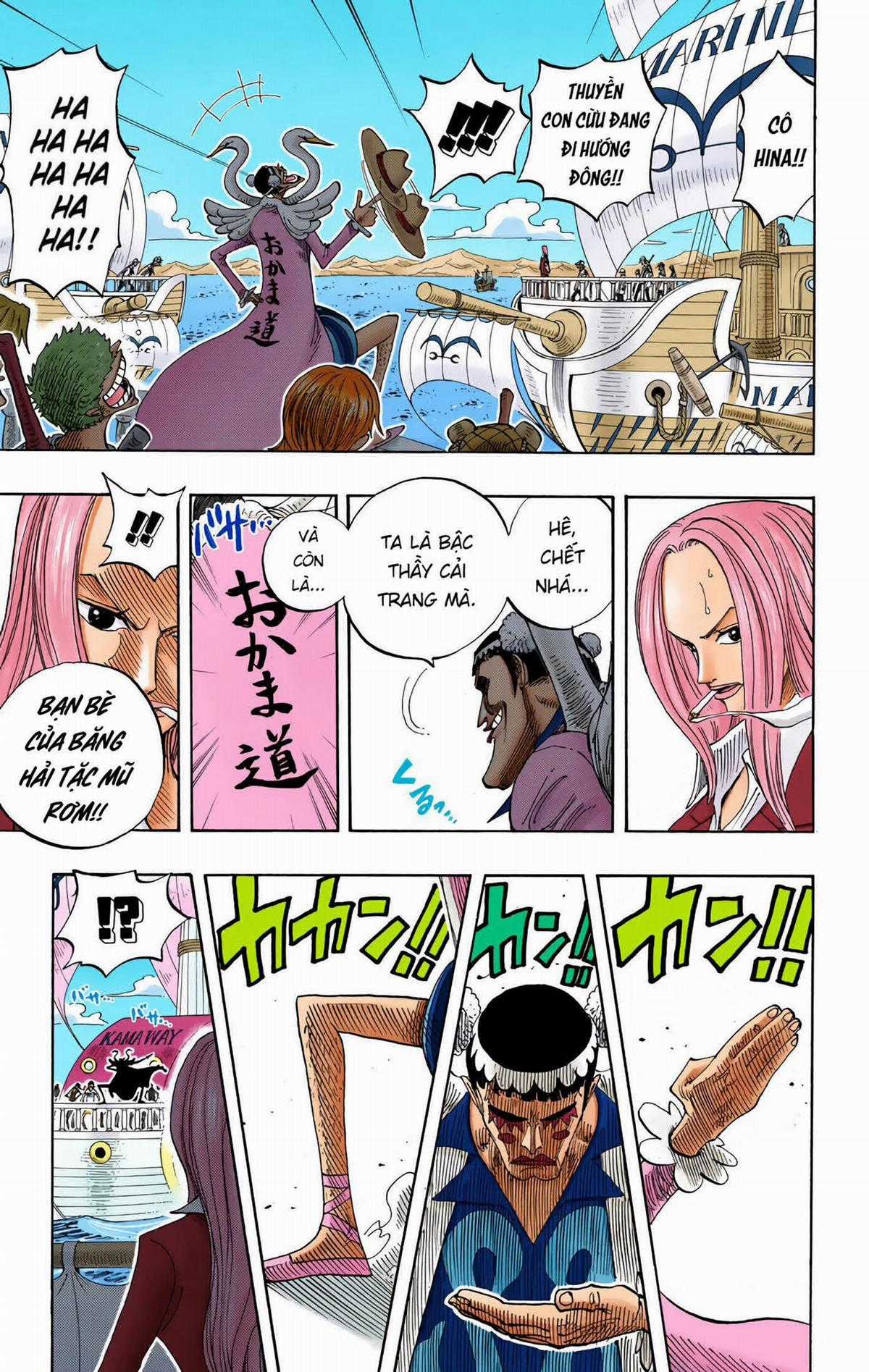 One Piece Color - Chapter 215 - Trang 17