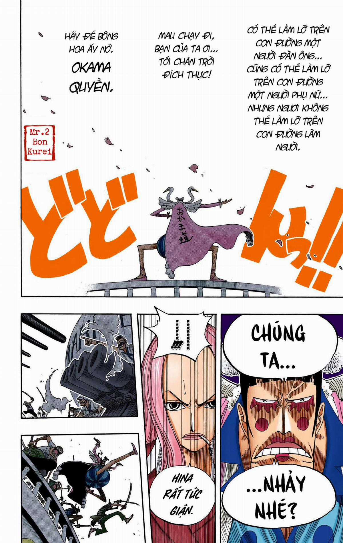 One Piece Color - Chapter 215 - Trang 18