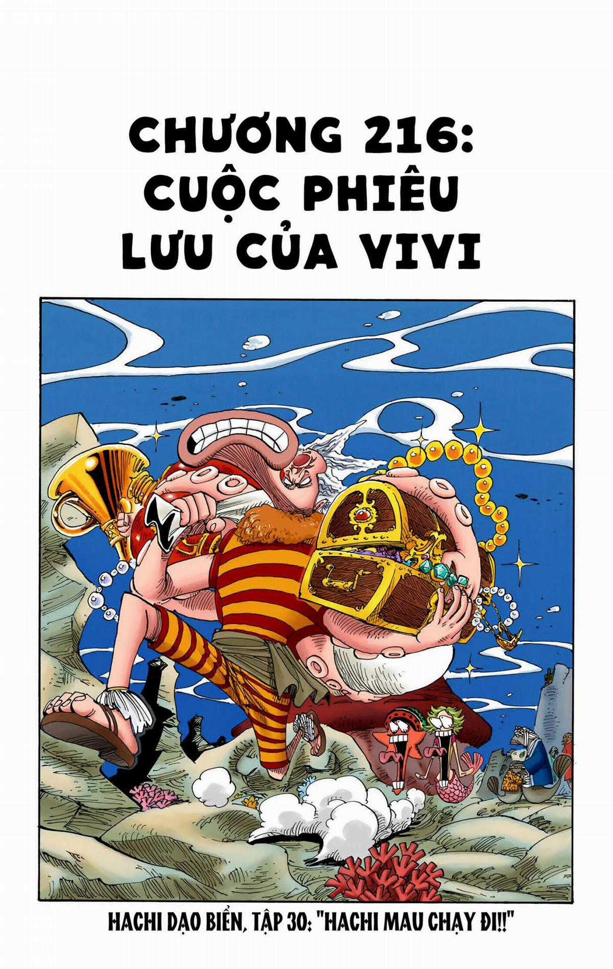 One Piece Color - Chapter 216 - Trang 1