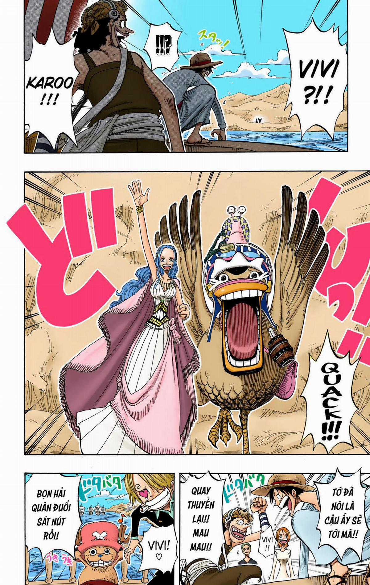 One Piece Color - Chapter 216 - Trang 12