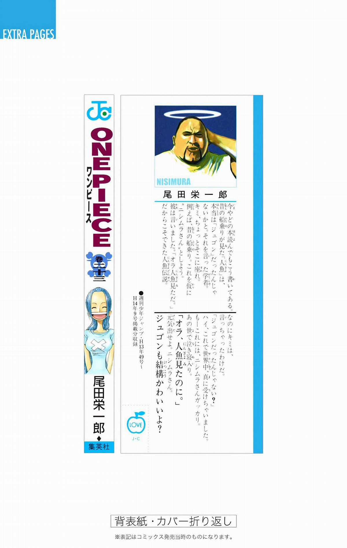 One Piece Color - Chapter 216 - Trang 23