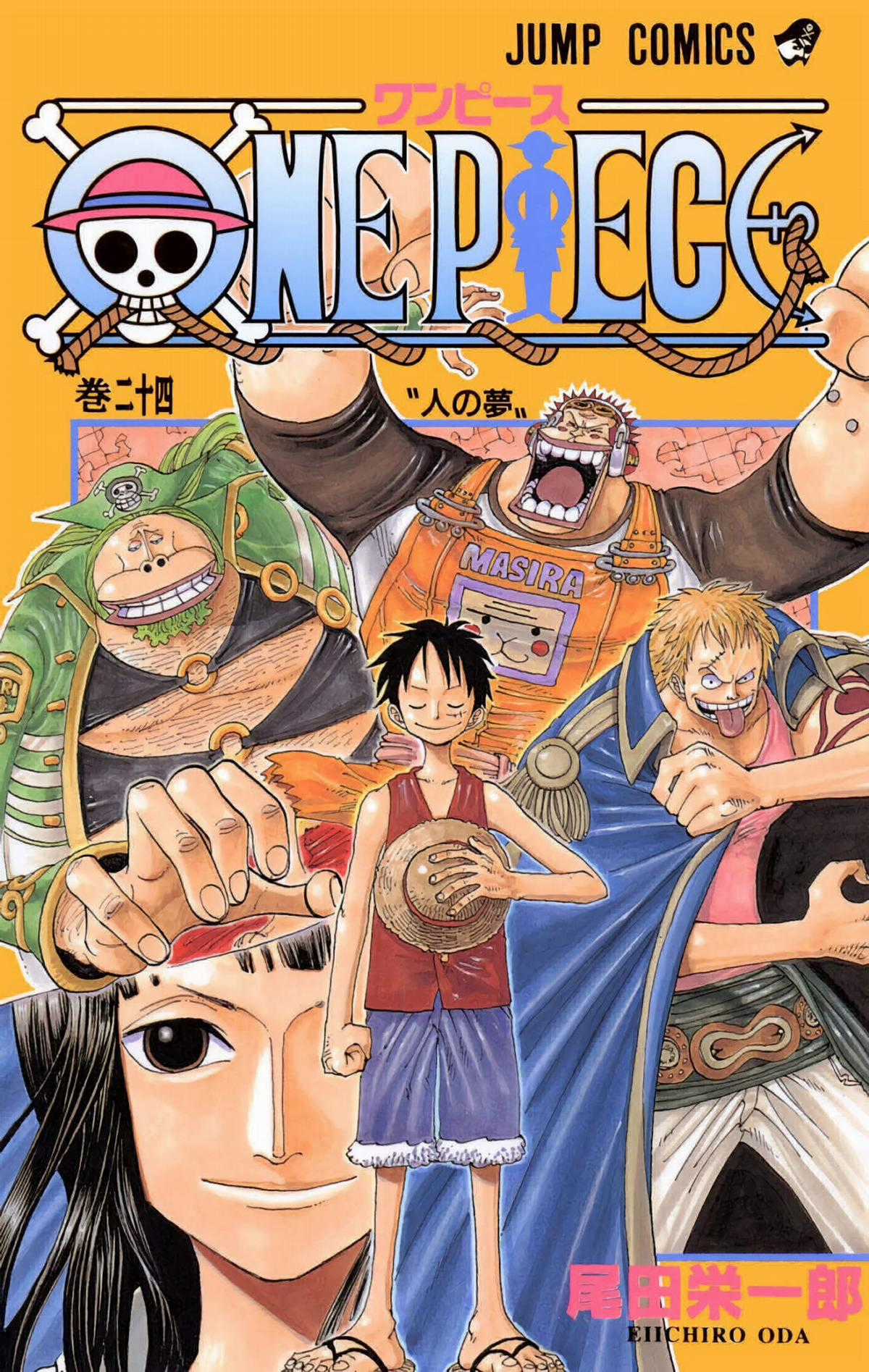 One Piece Color - Chapter 217 - Trang 1