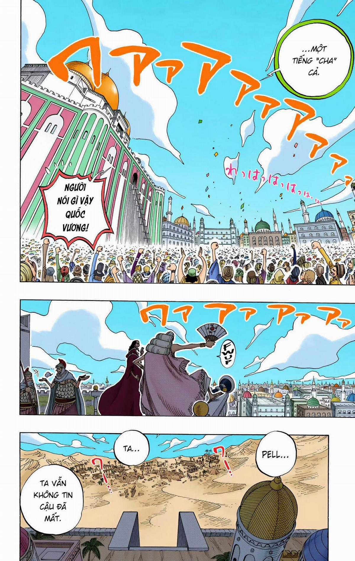 One Piece Color - Chapter 217 - Trang 13