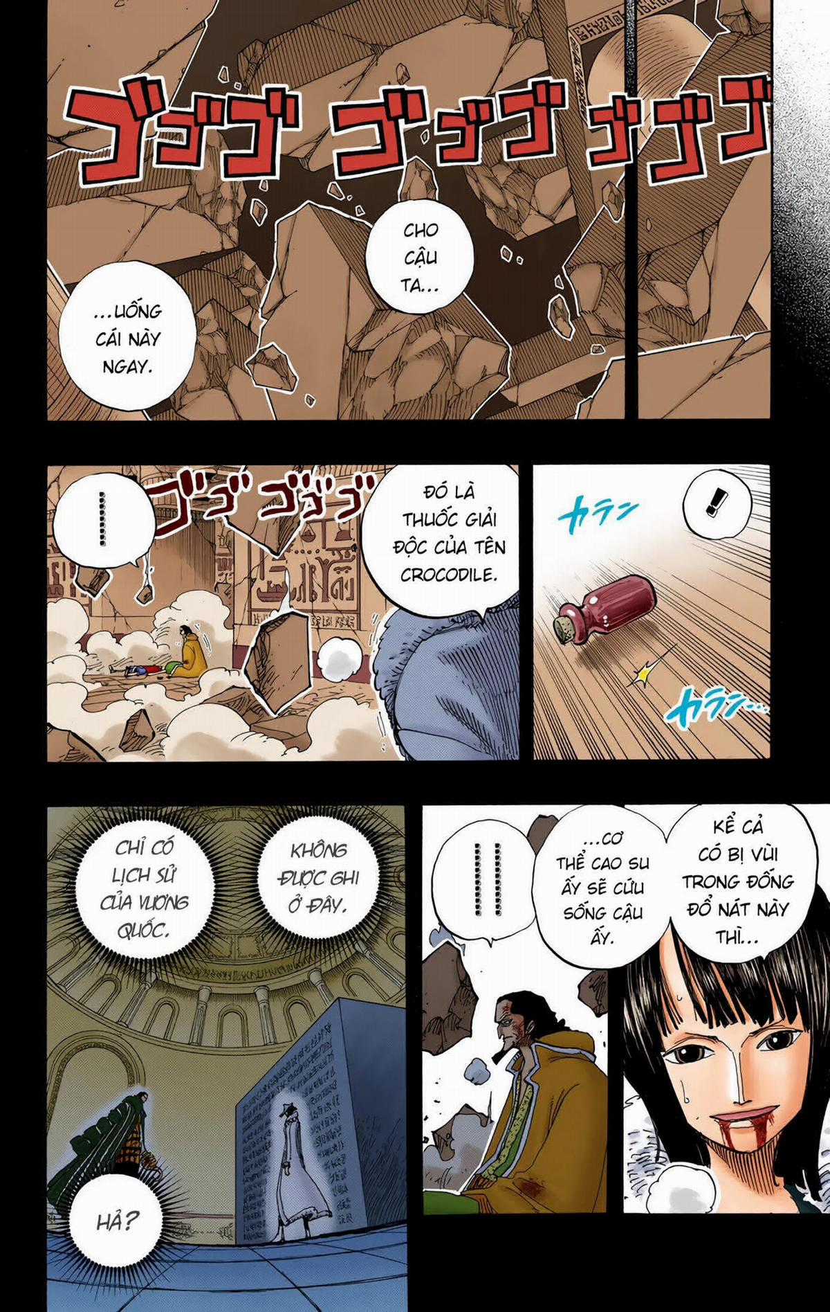 One Piece Color - Chapter 218 - Trang 2