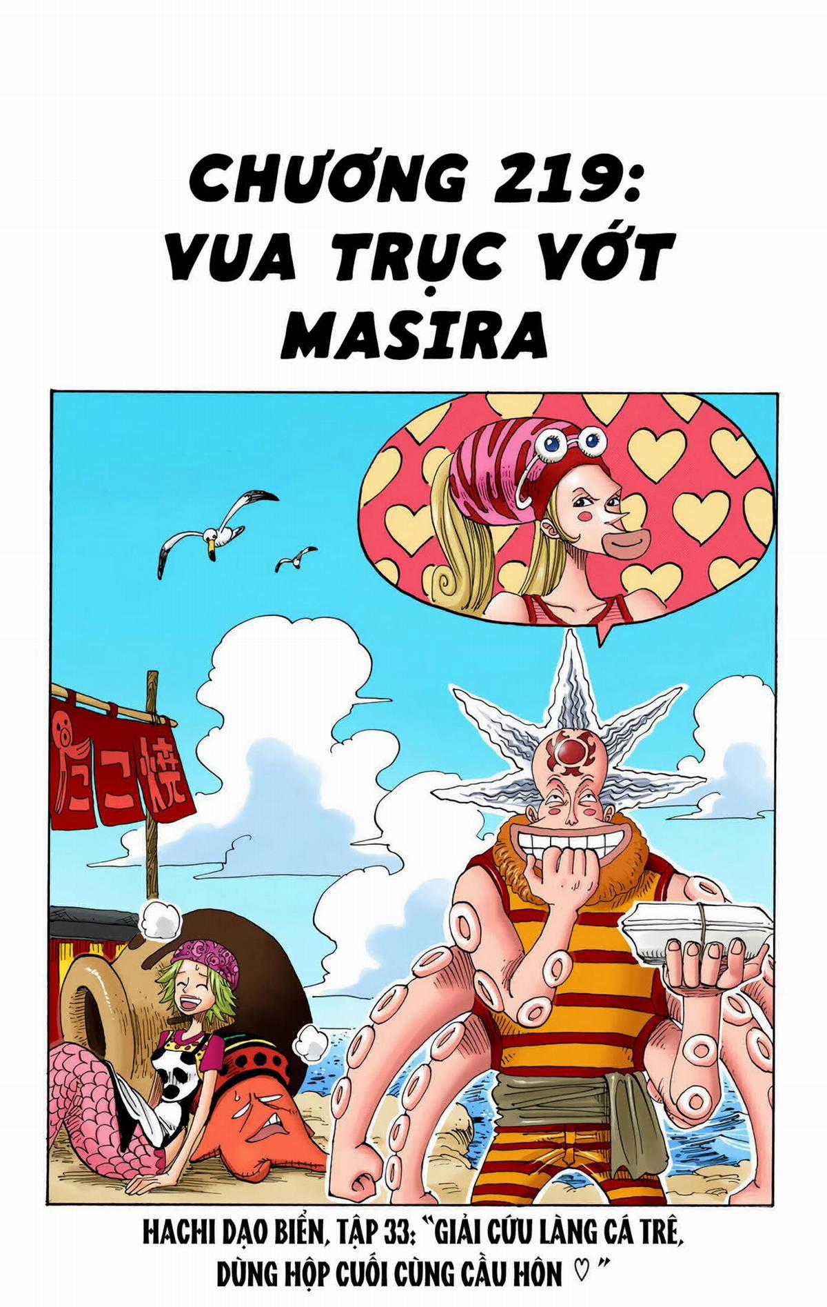 One Piece Color - Chapter 219 - Trang 1