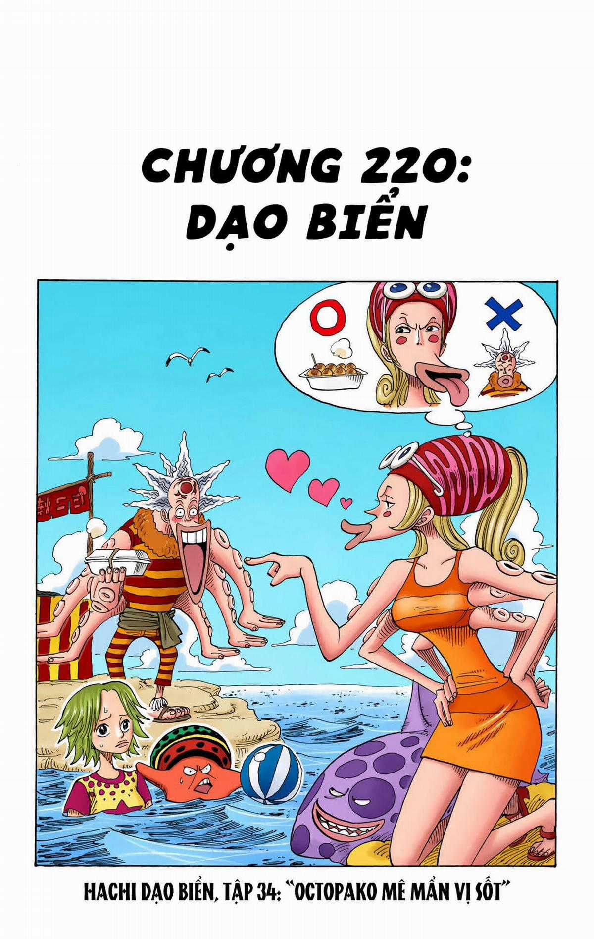 One Piece Color - Chapter 220 - Trang 1