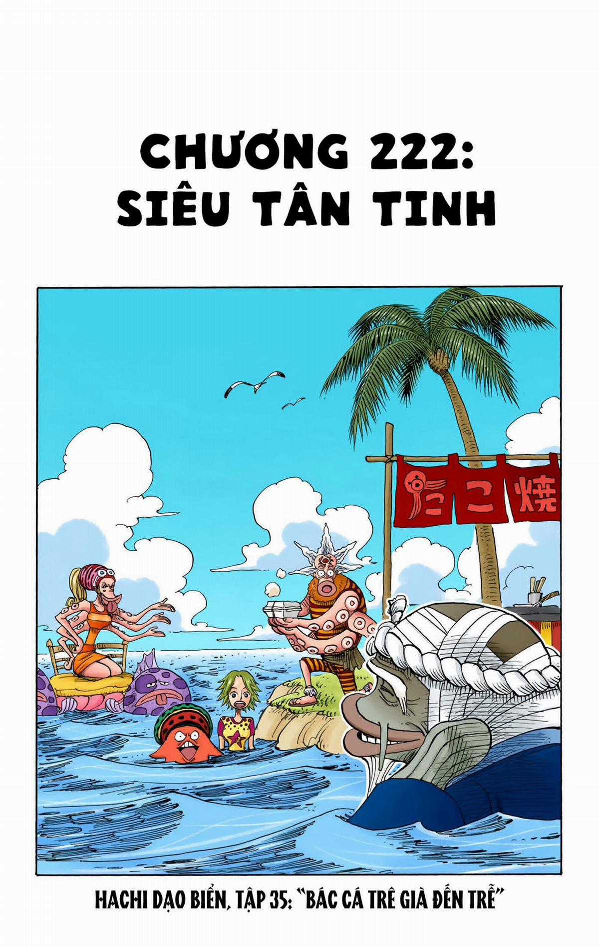 One Piece Color - Chapter 222 - Trang 1