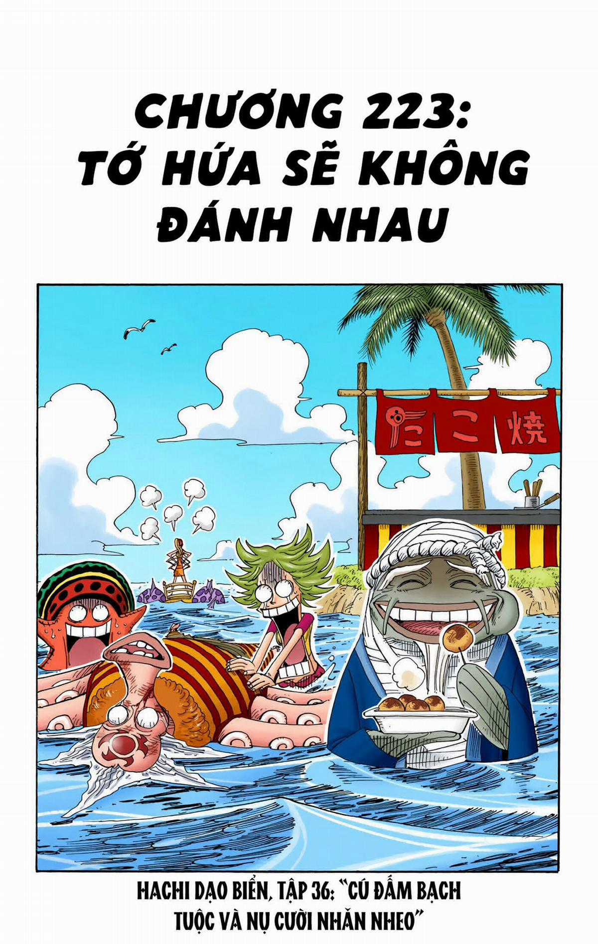 One Piece Color - Chapter 223 - Trang 1