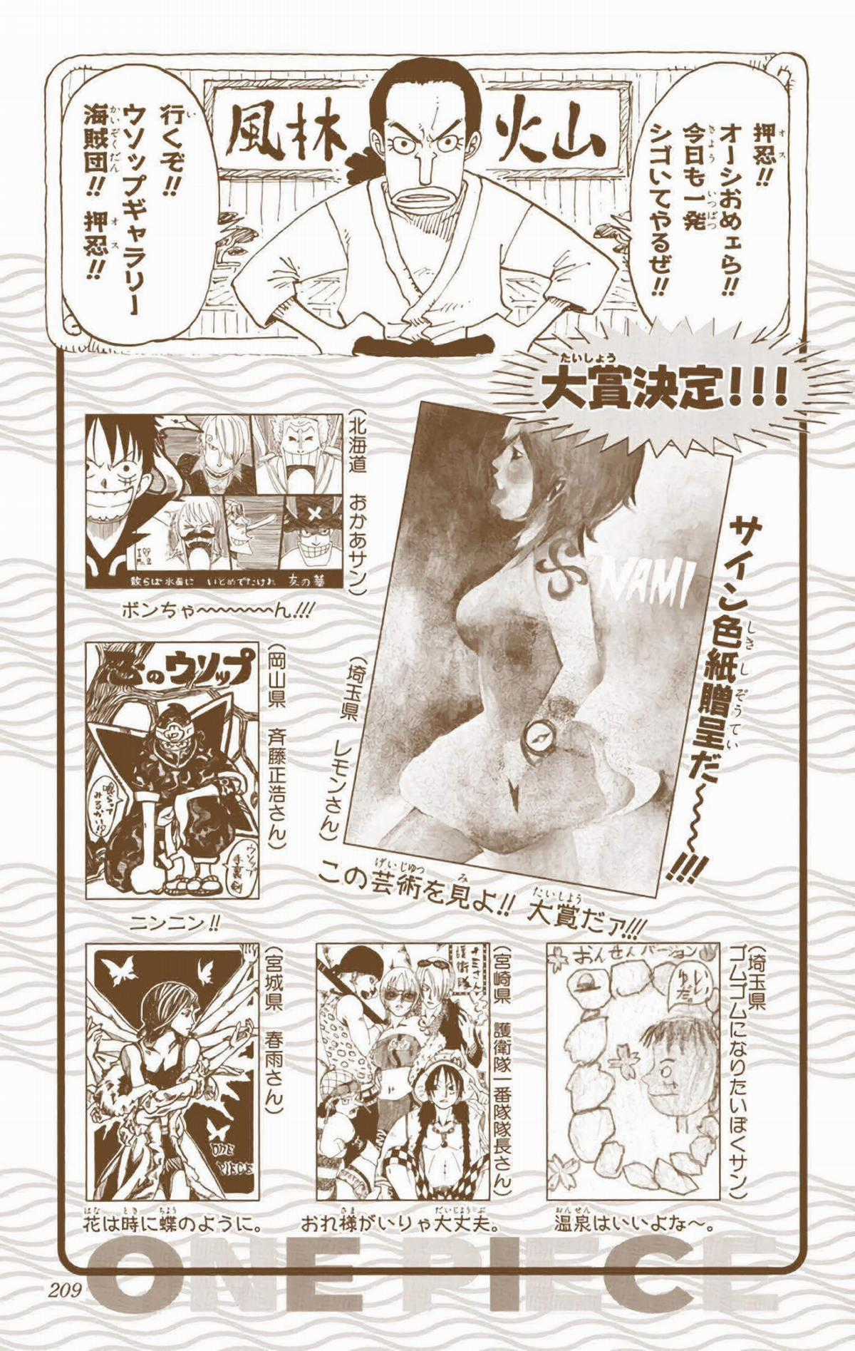 One Piece Color - Chapter 226 - Trang 23