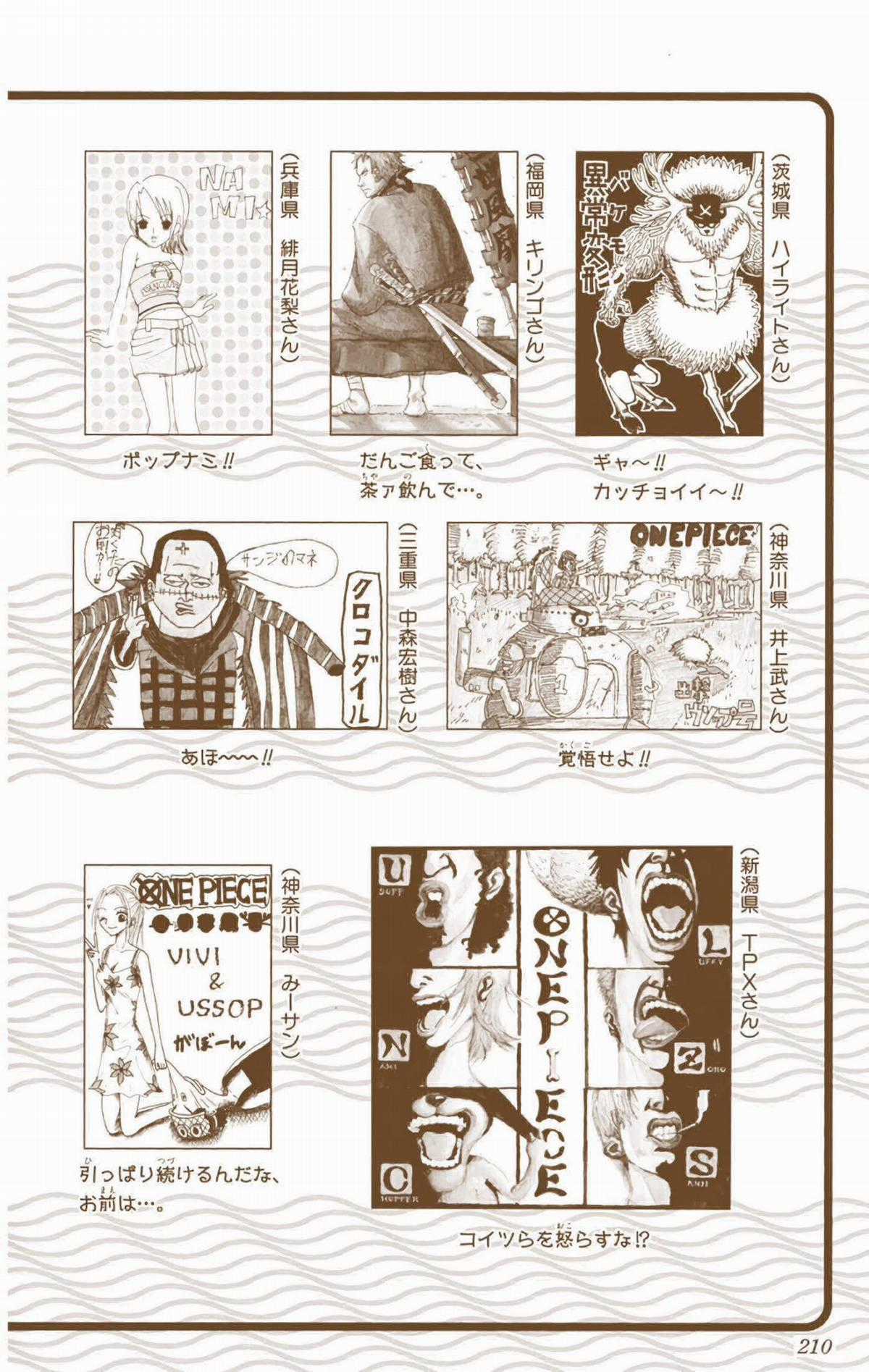 One Piece Color - Chapter 226 - Trang 24