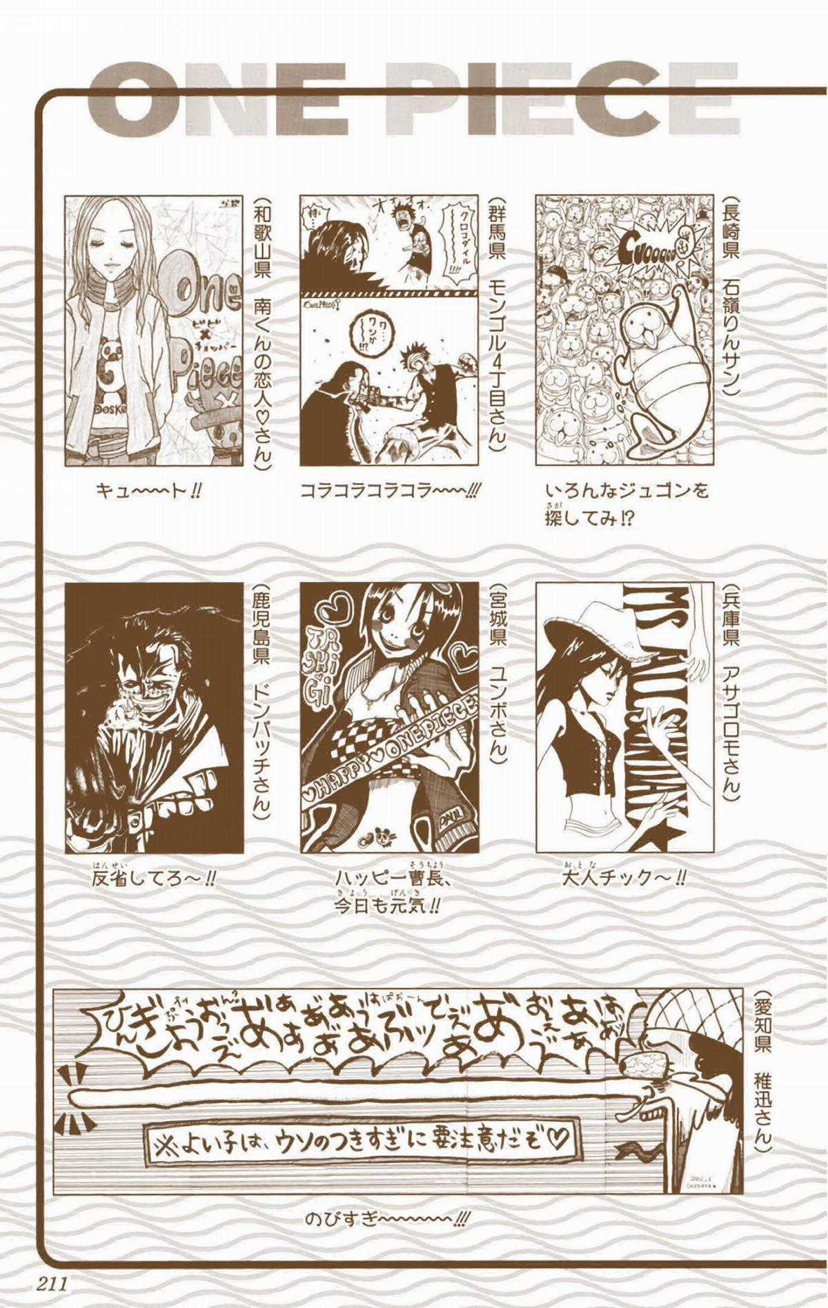 One Piece Color - Chapter 226 - Trang 25