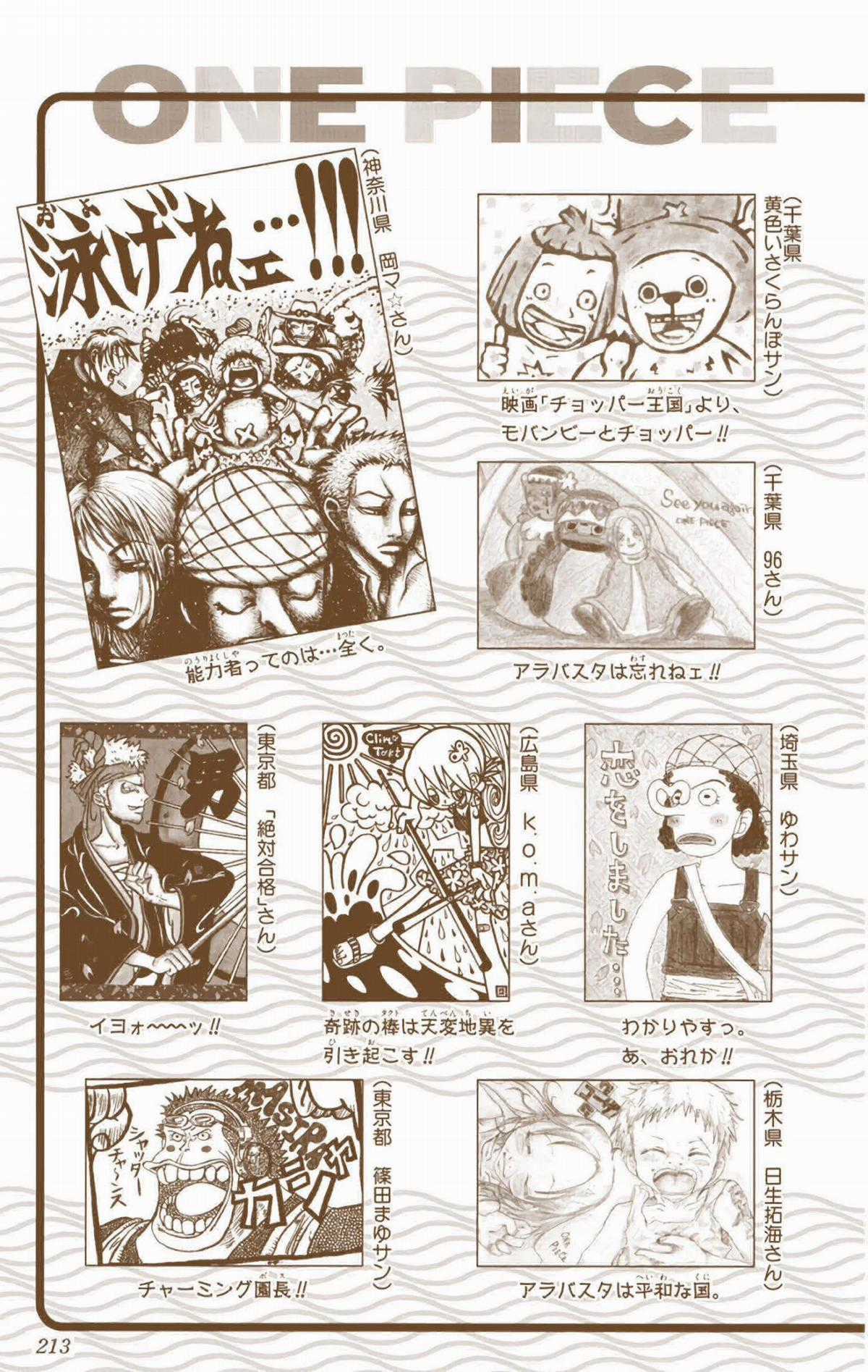 One Piece Color - Chapter 226 - Trang 27