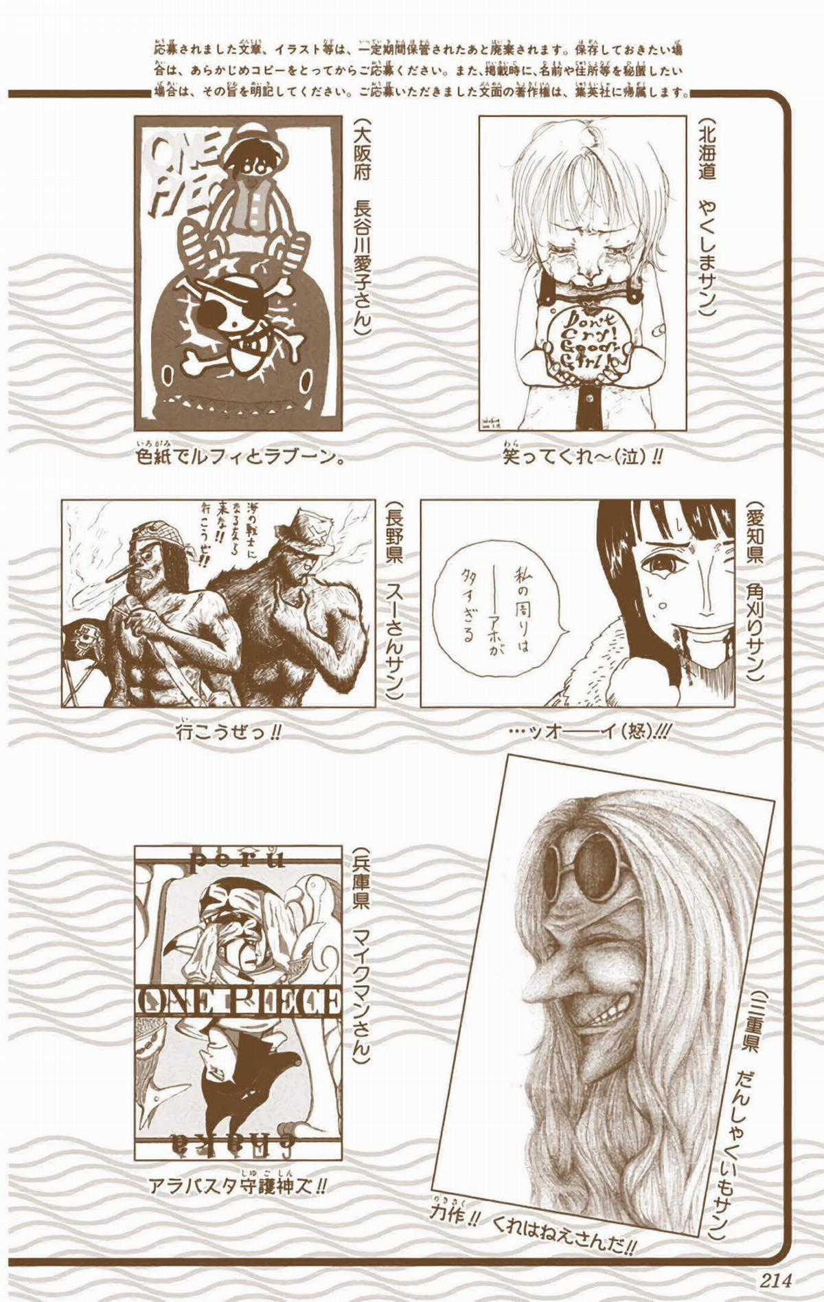 One Piece Color - Chapter 226 - Trang 28