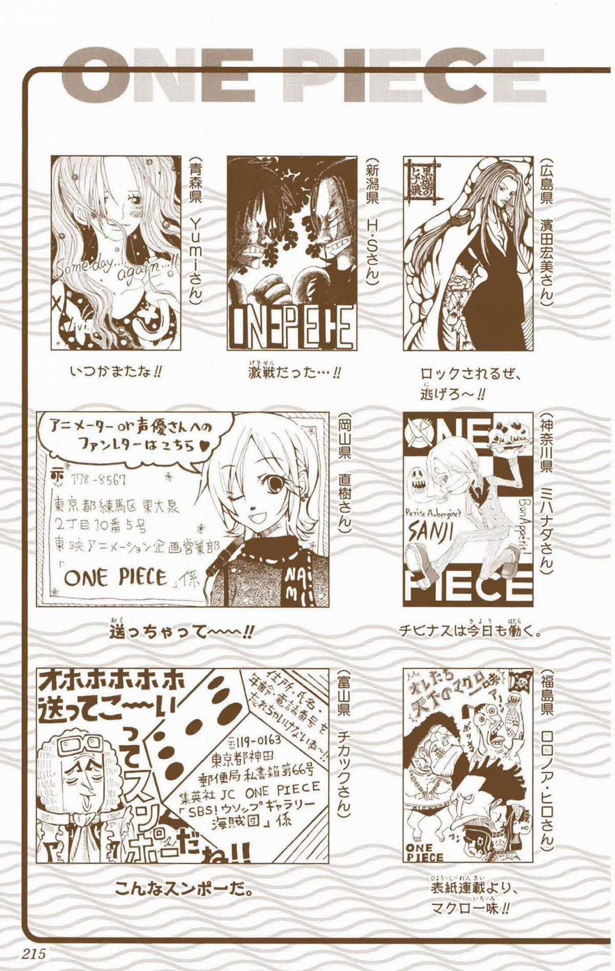 One Piece Color - Chapter 226 - Trang 29