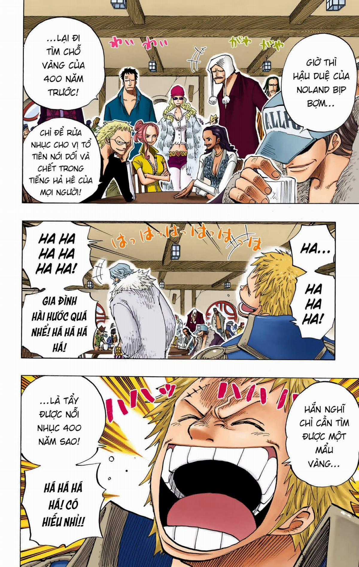 One Piece Color - Chapter 227 - Trang 17