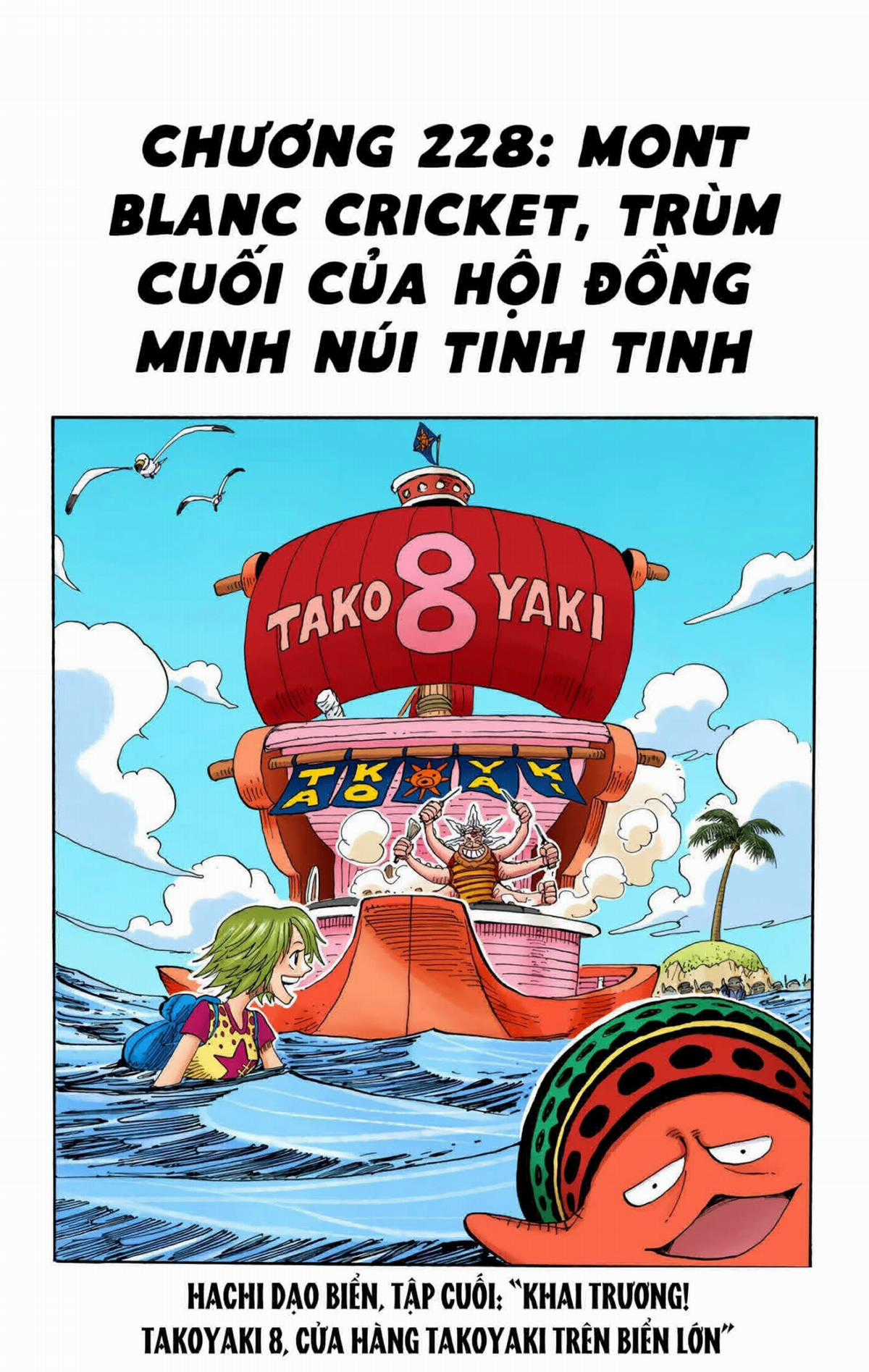 One Piece Color - Chapter 228 - Trang 1