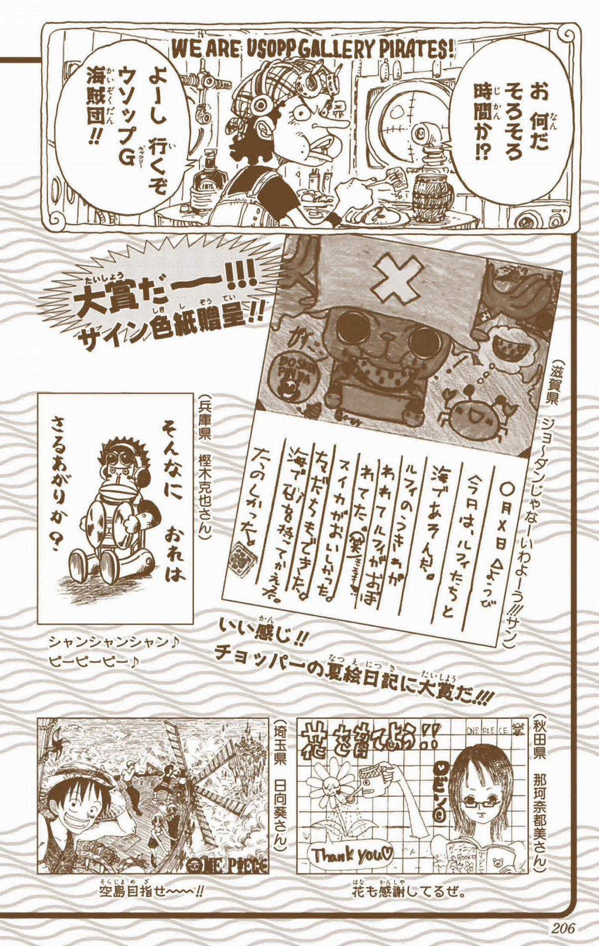 One Piece Color - Chapter 236 - Trang 19