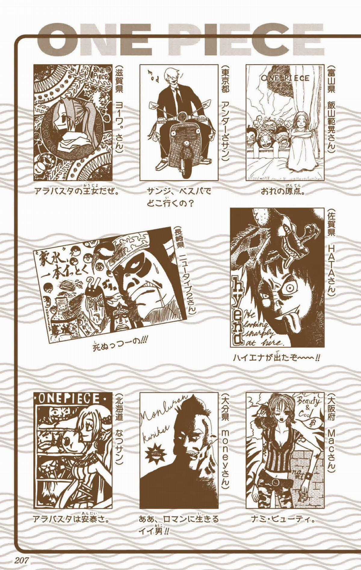 One Piece Color - Chapter 236 - Trang 20