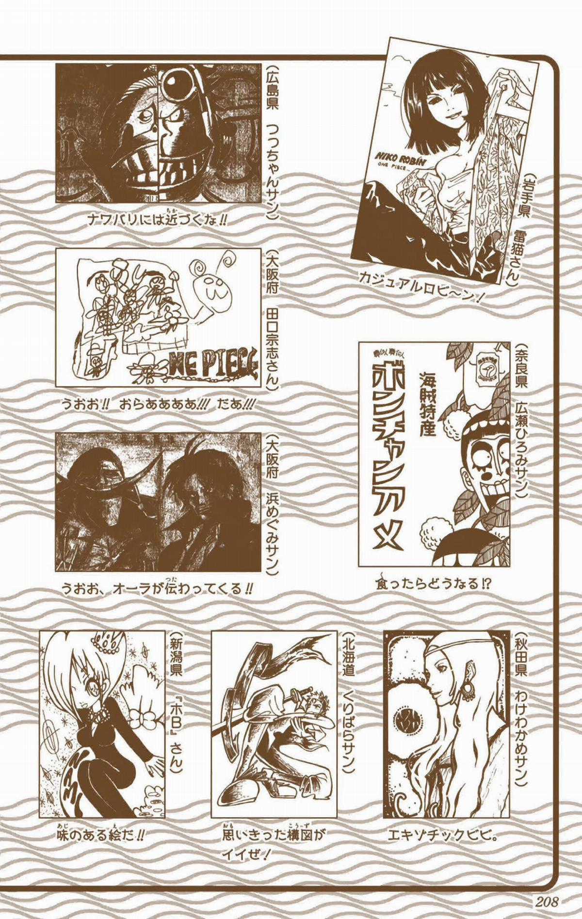 One Piece Color - Chapter 236 - Trang 21