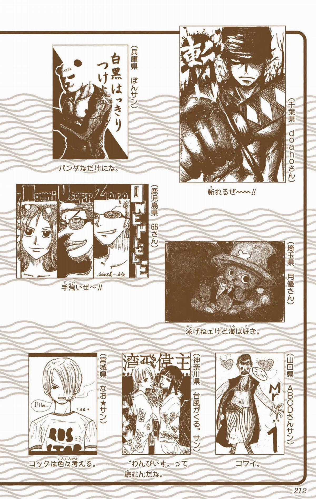 One Piece Color - Chapter 236 - Trang 25