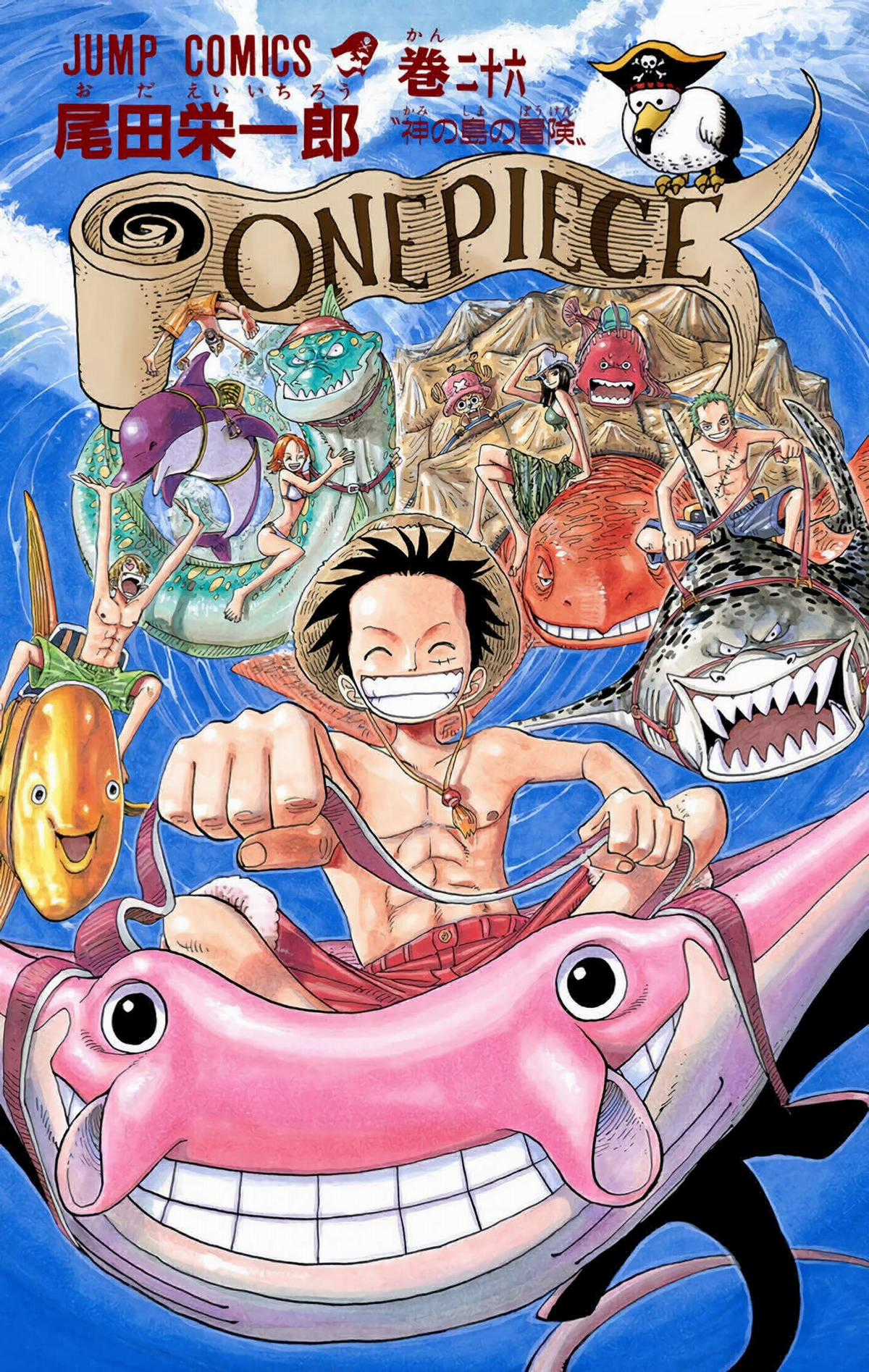 One Piece Color - Chapter 237 - Trang 2