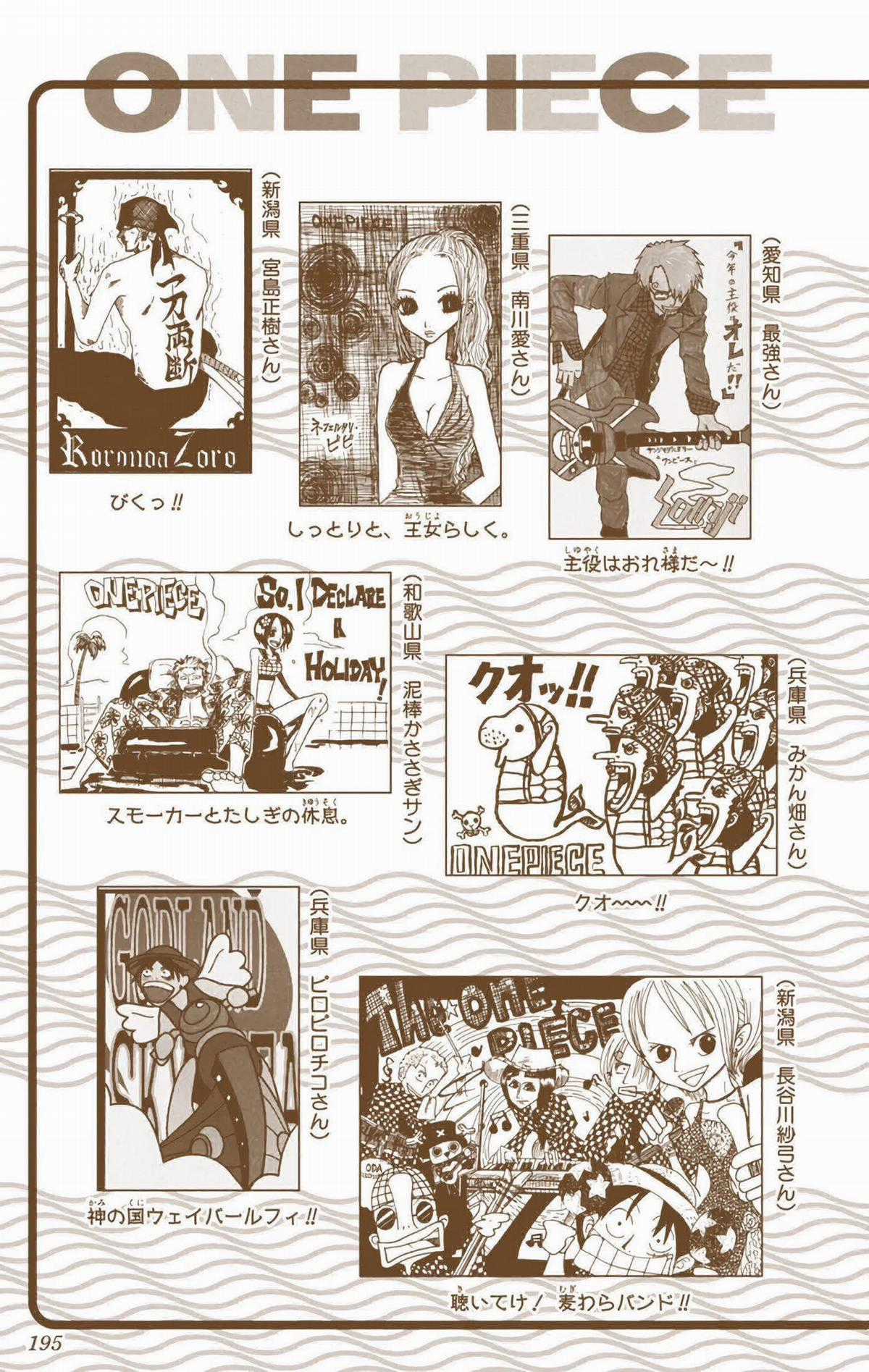 One Piece Color - Chapter 246 - Trang 23