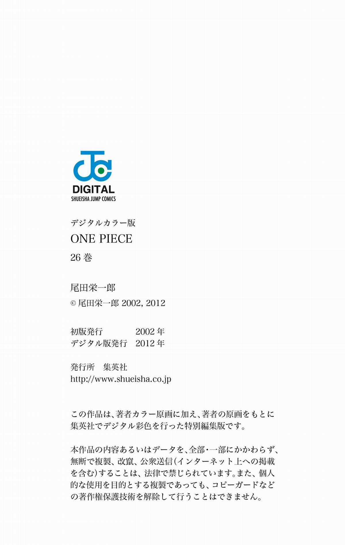 One Piece Color - Chapter 246 - Trang 28