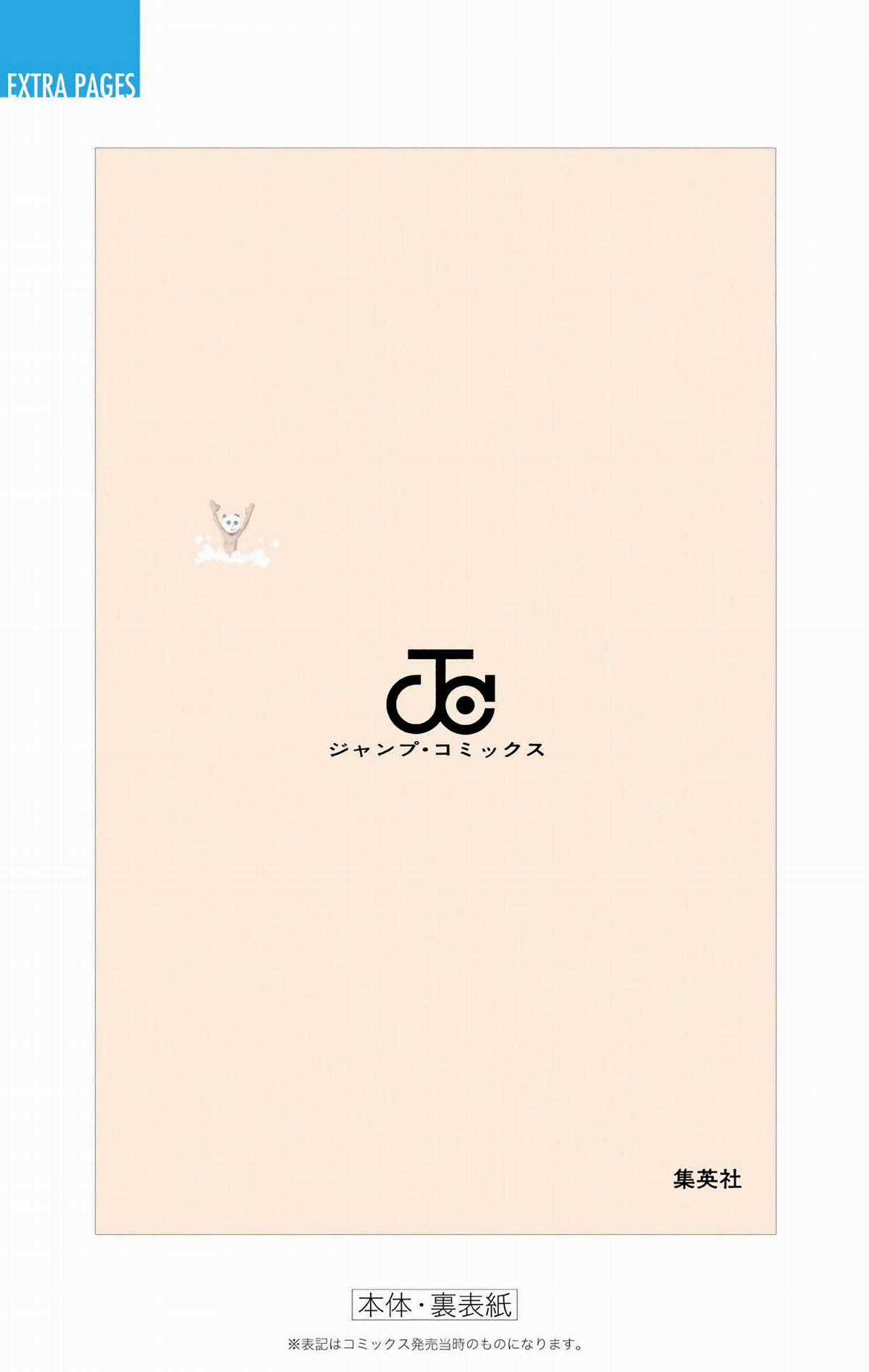 One Piece Color - Chapter 246 - Trang 31