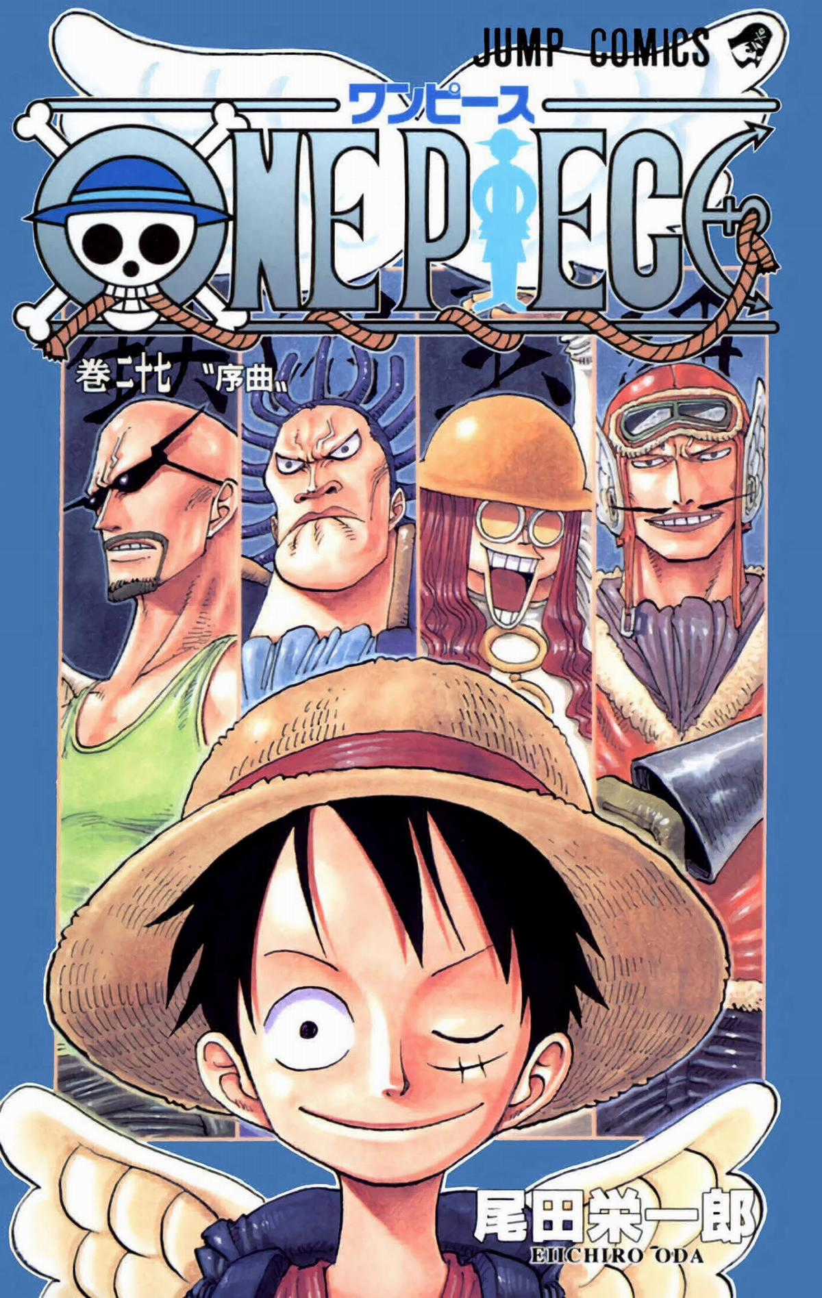 One Piece Color - Chapter 247 - Trang 1