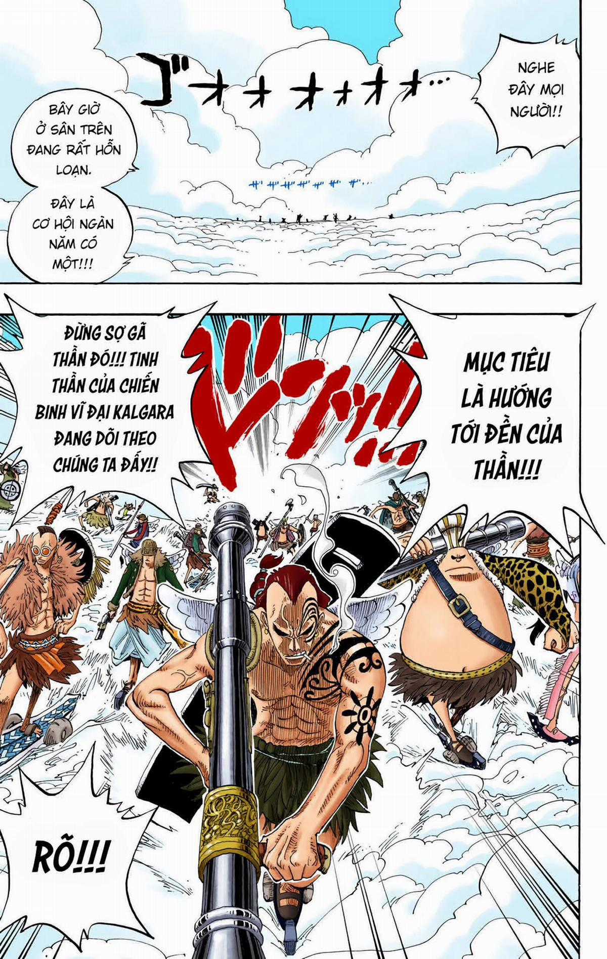 One Piece Color - Chapter 251 - Trang 11