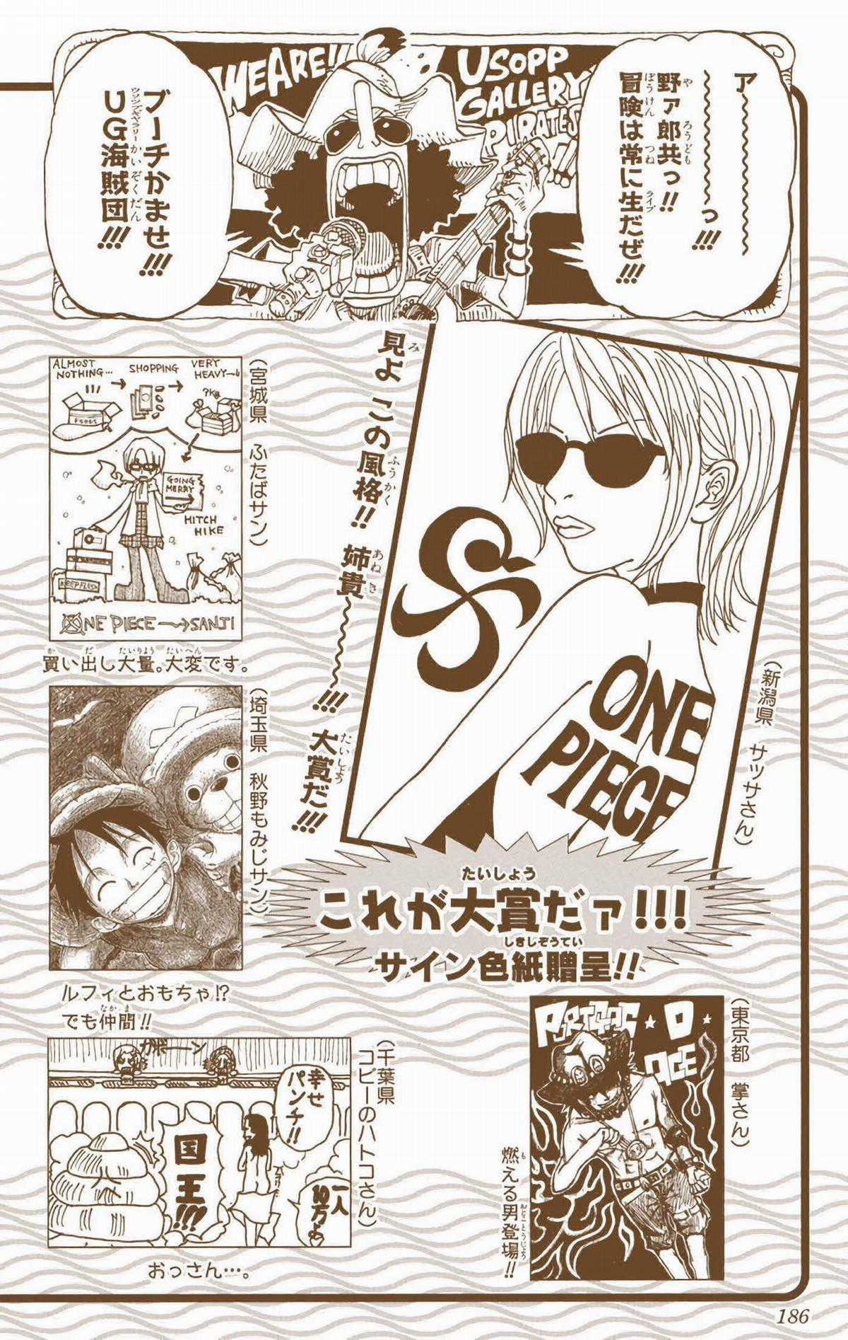 One Piece Color - Chapter 255 - Trang 20