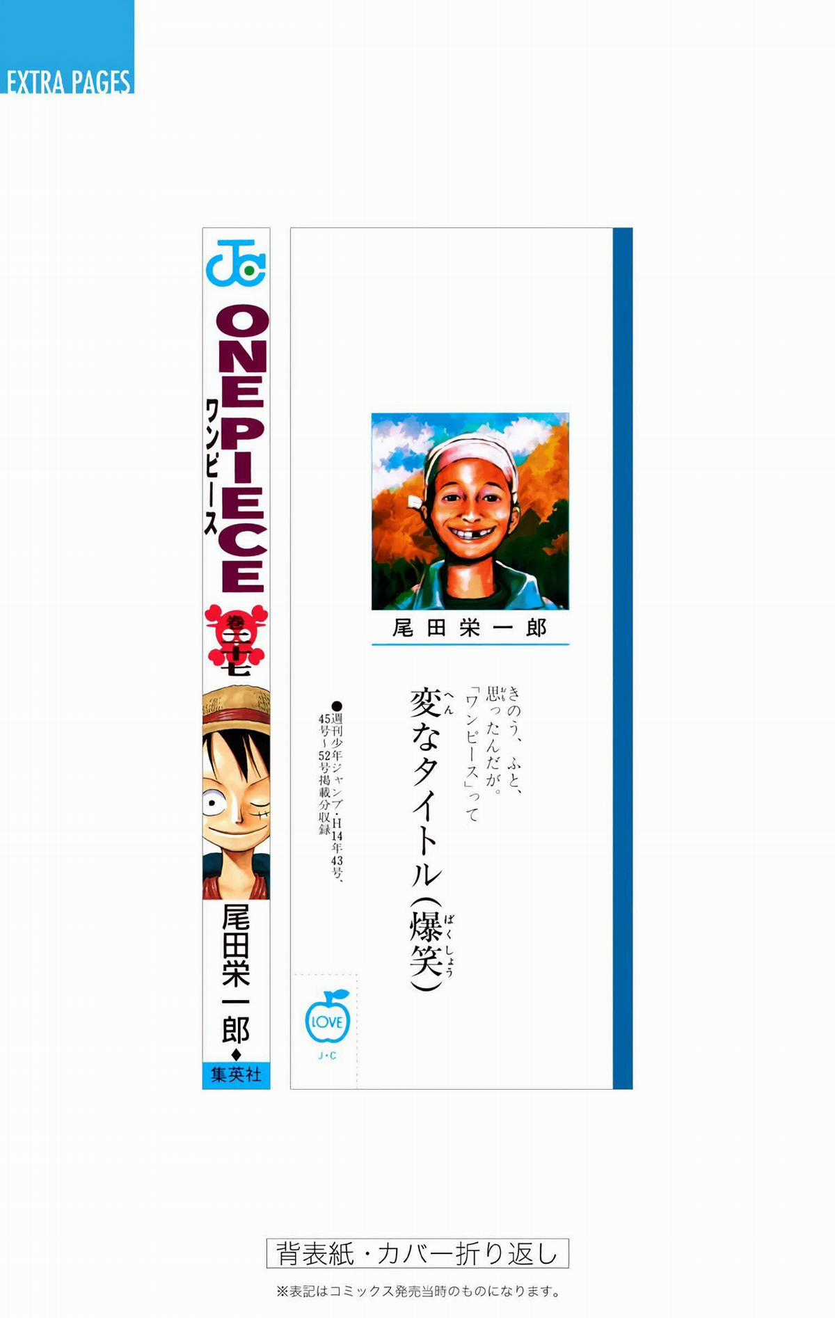 One Piece Color - Chapter 255 - Trang 27