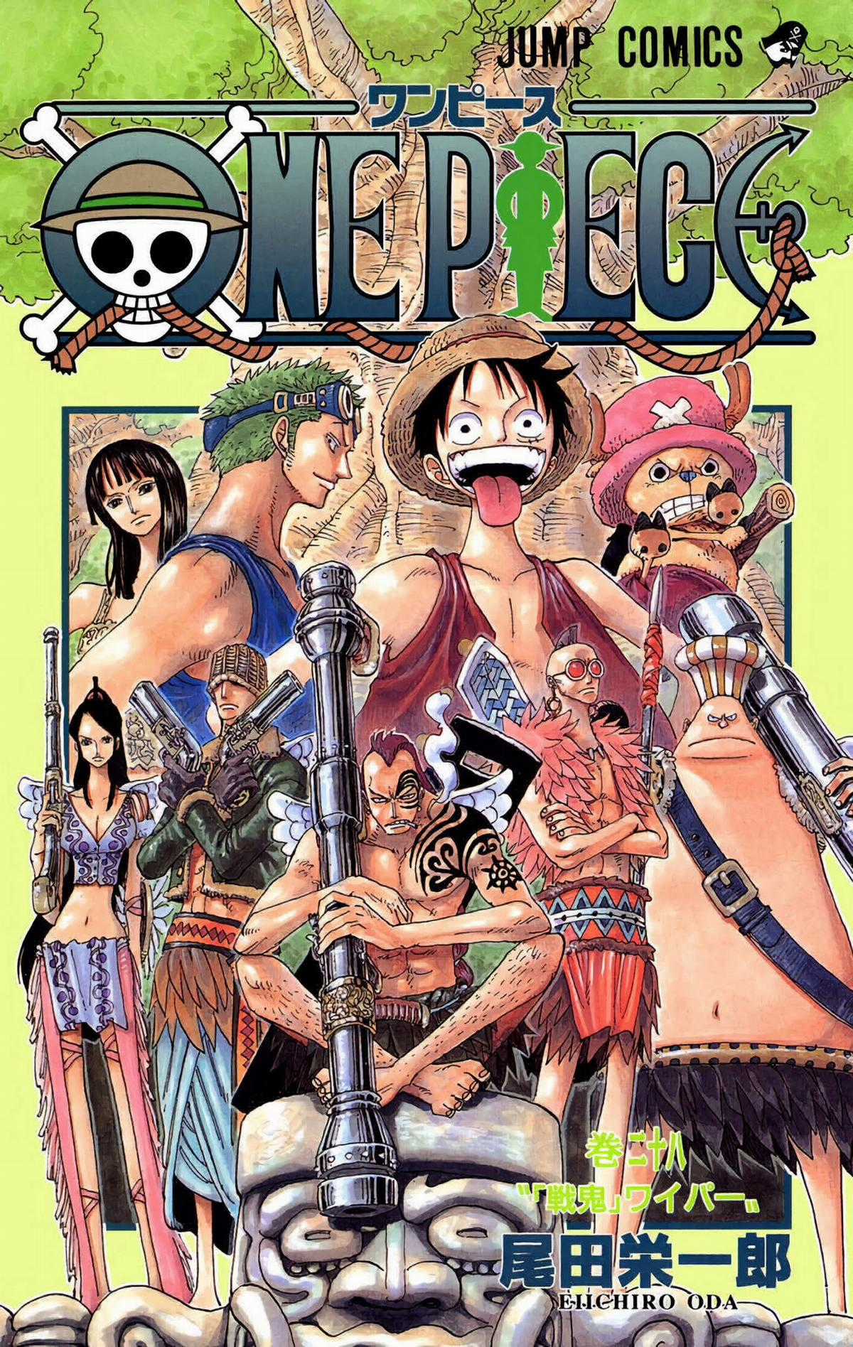 One Piece Color - Chapter 256 - Trang 1